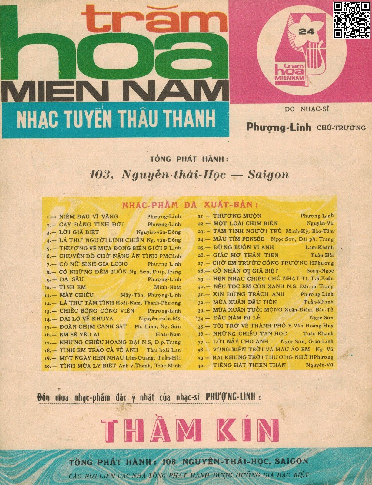 Page 4 of Sheet music PDF Màu tím Penseé - Đài Phương Trang