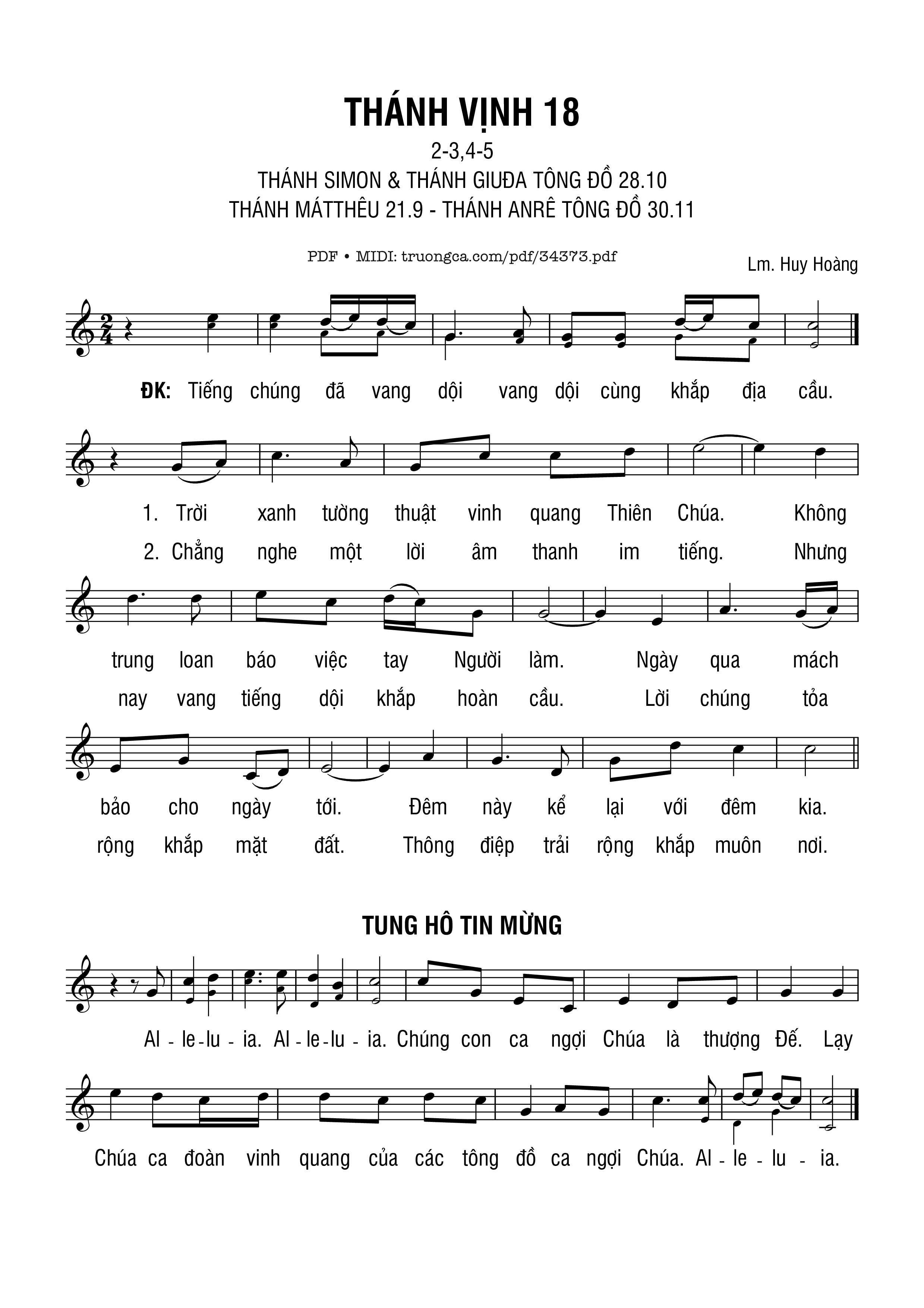 Thánh Vịnh 18, Thánh Anrê Tông Đồ 30.11