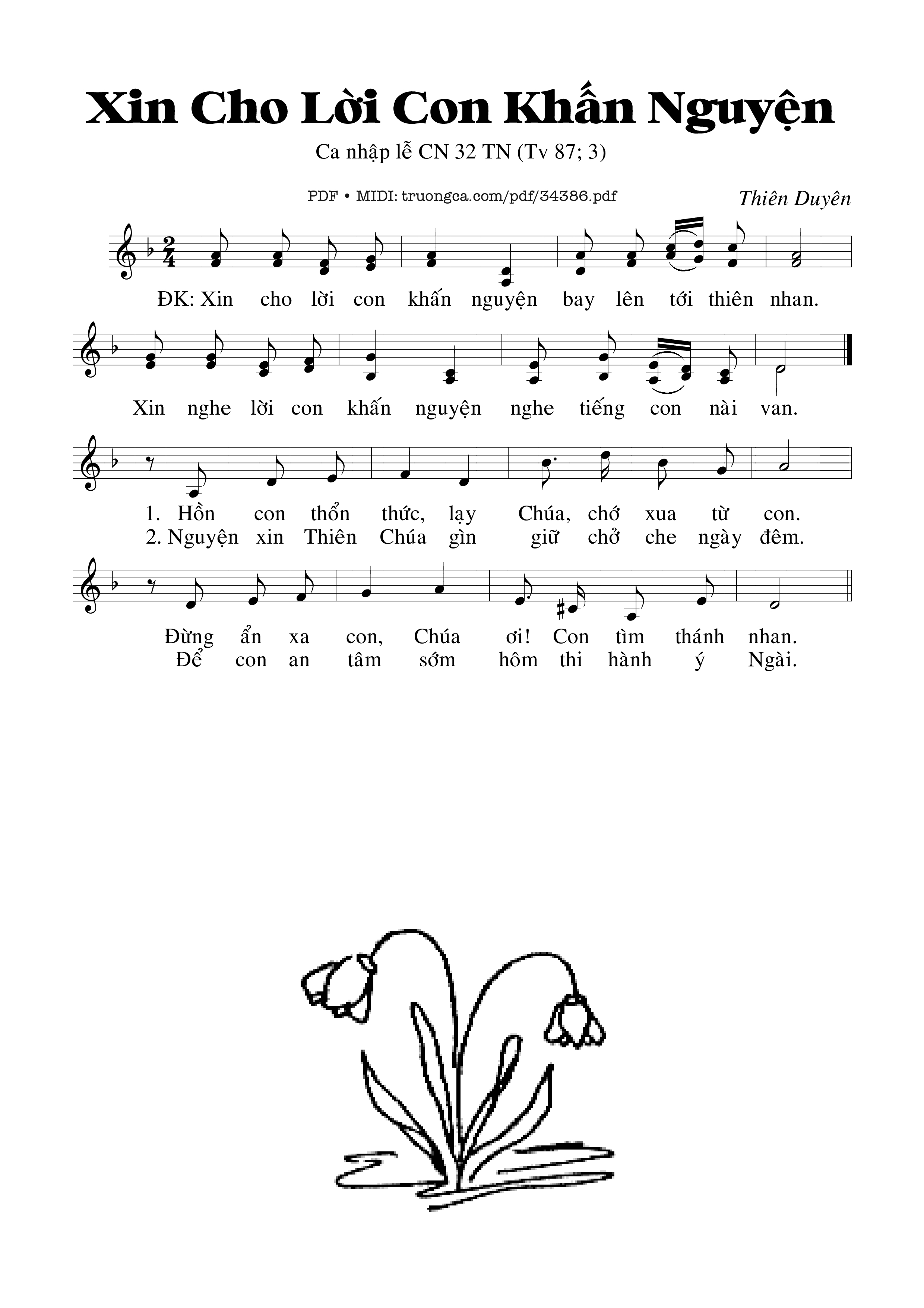 Thánh Vịnh 87, Xin Cho Lời Con Khấn Nguyện