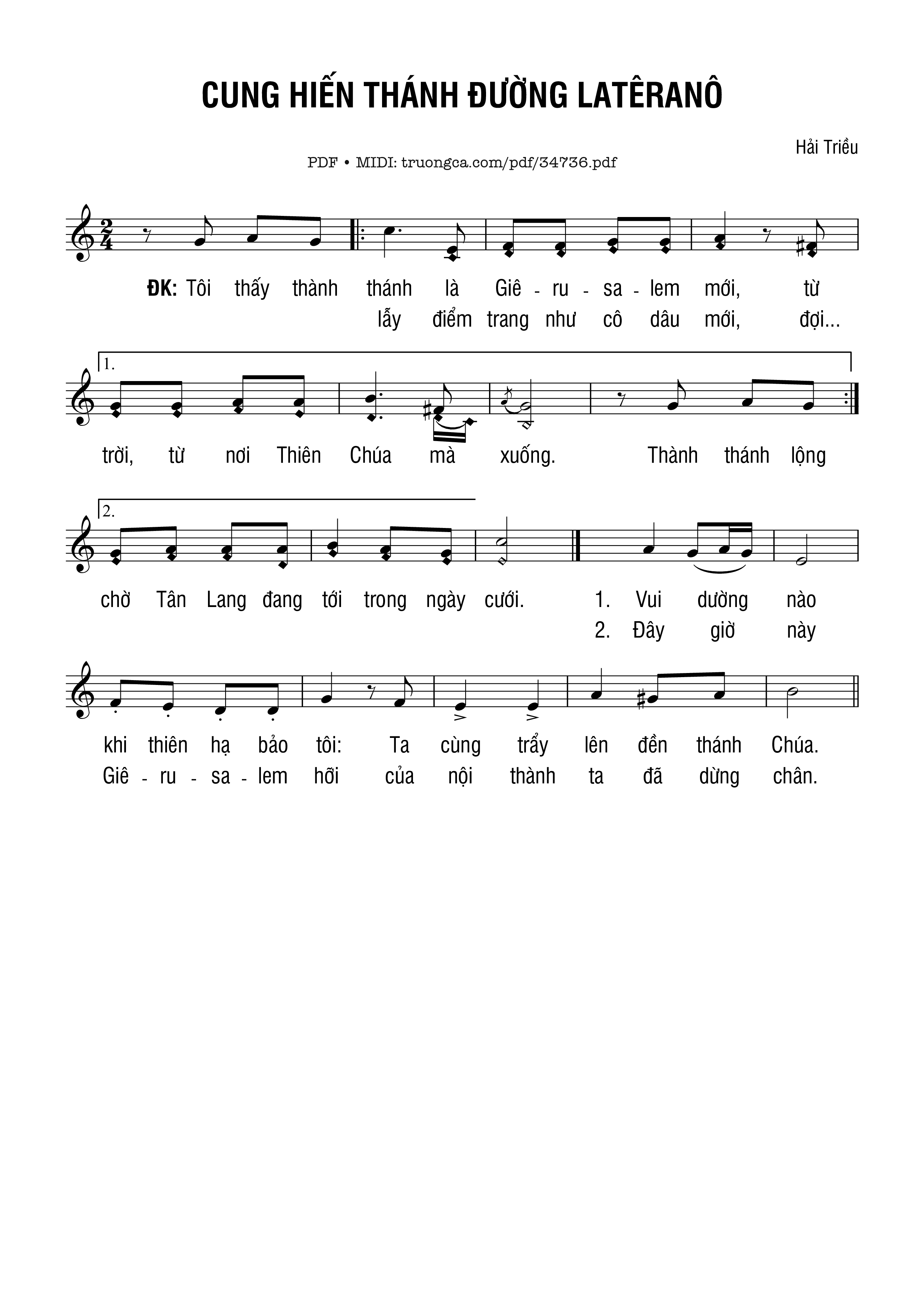 Cung Hiến Thánh Đường Latêranô