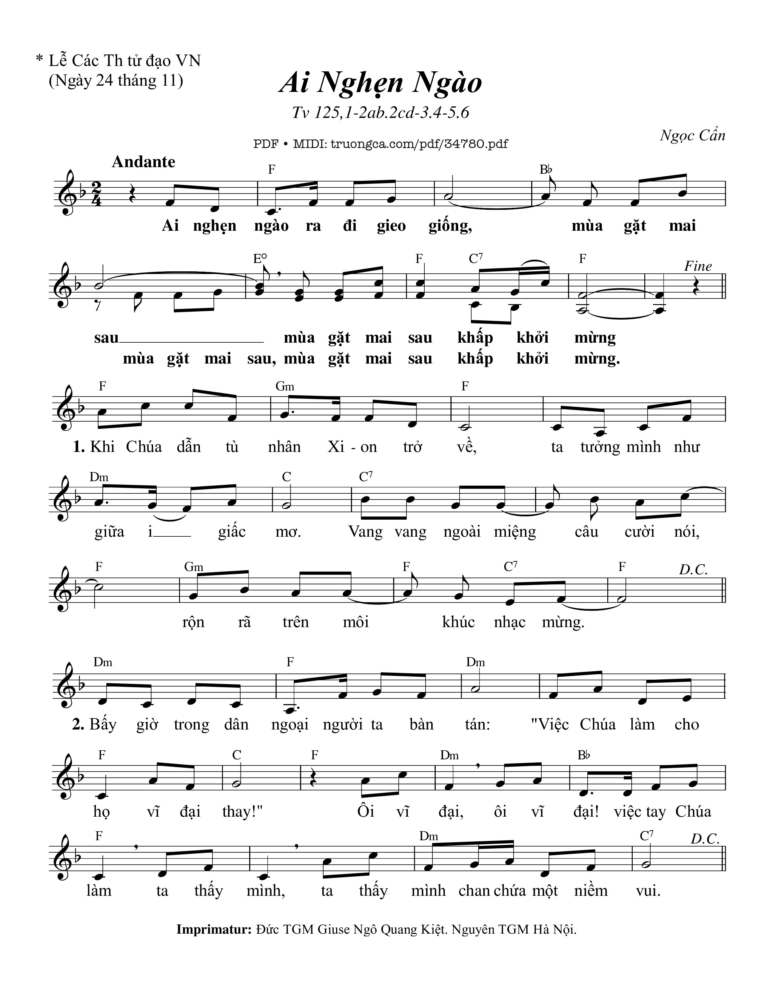 Thánh Vịnh 125, Ai Nghẹn Ngào