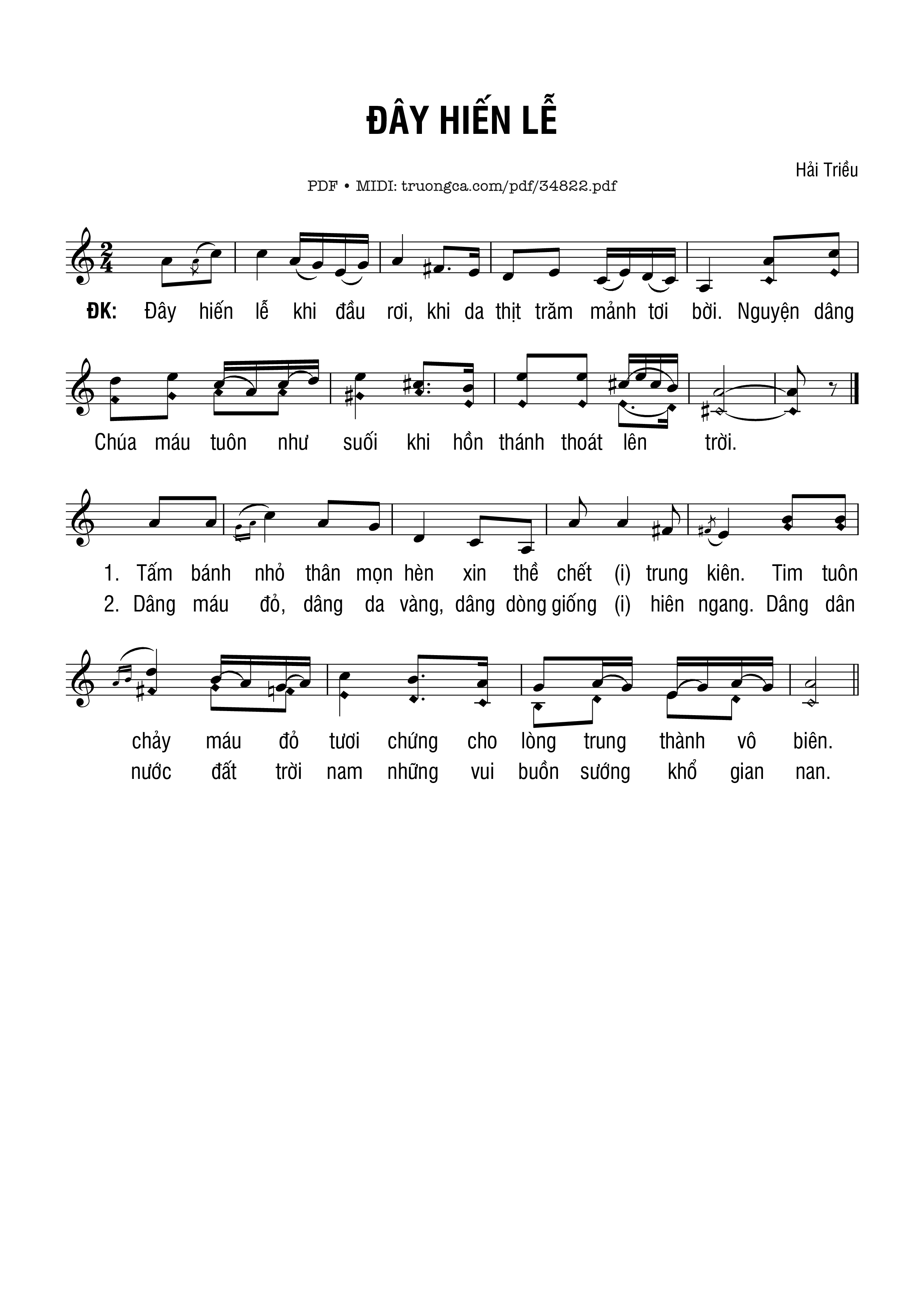 Đây Hiến Lễ - Hải Triều