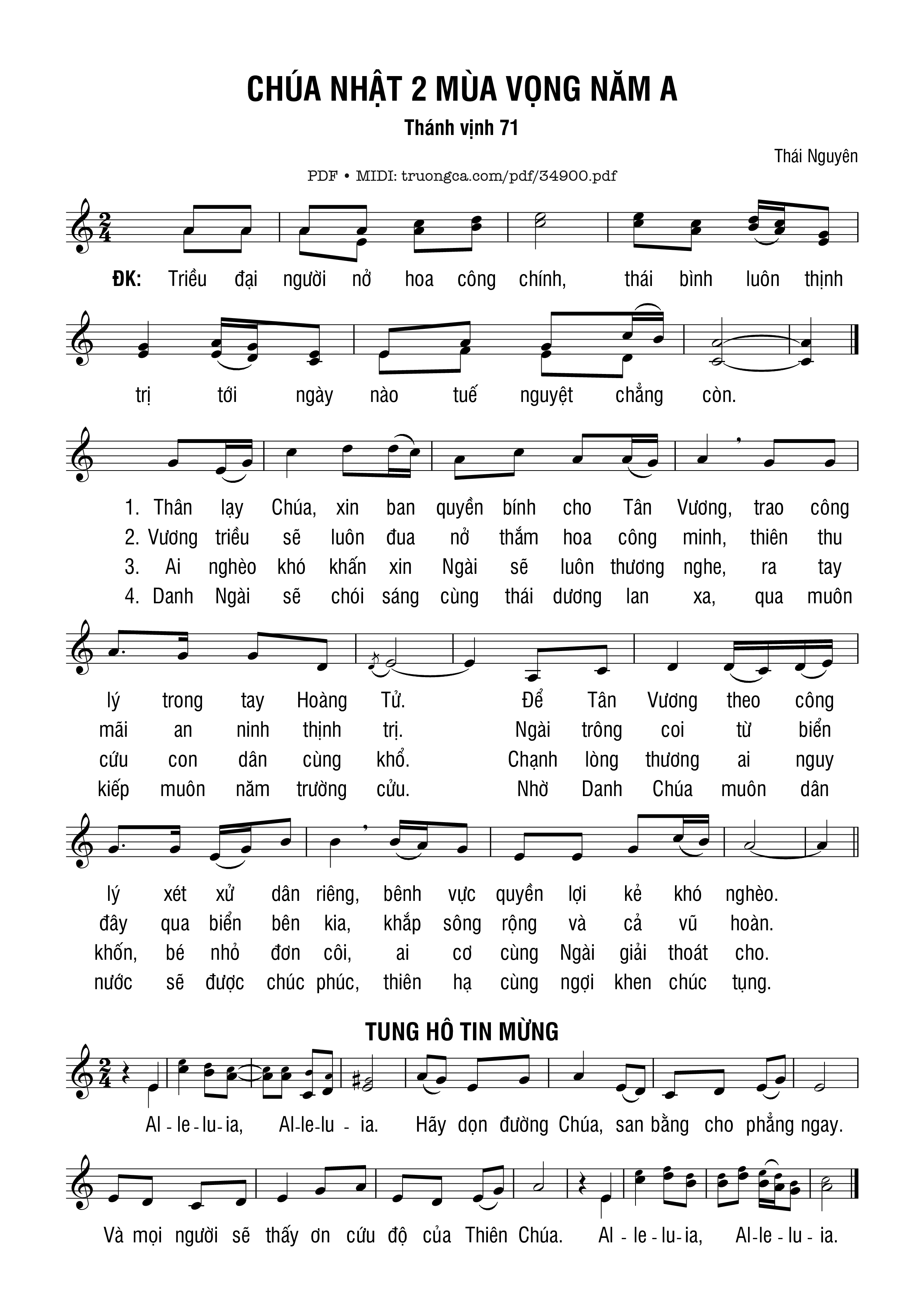 Thánh Vịnh 71, Chúa Nhật 2A Mùa Vọng