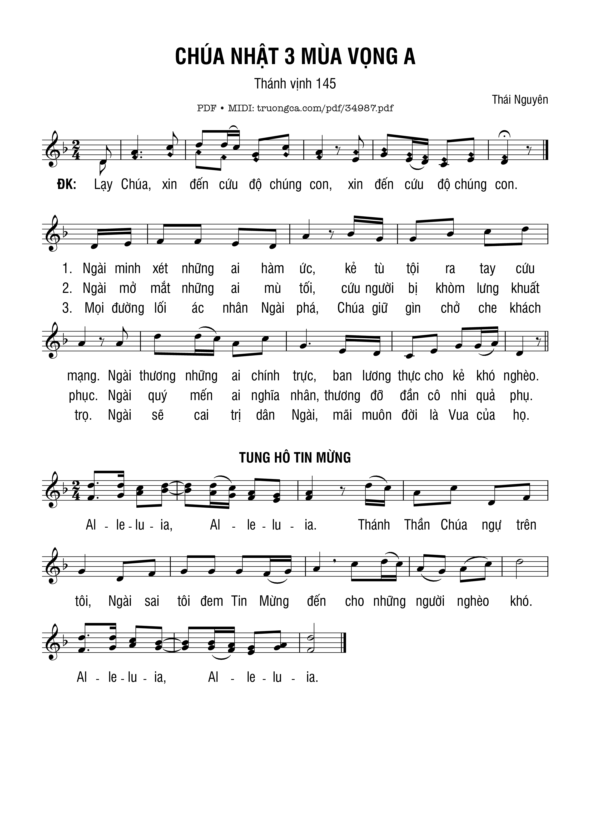 Thánh Vịnh 145, Chúa Nhật 3A Mùa Vọng