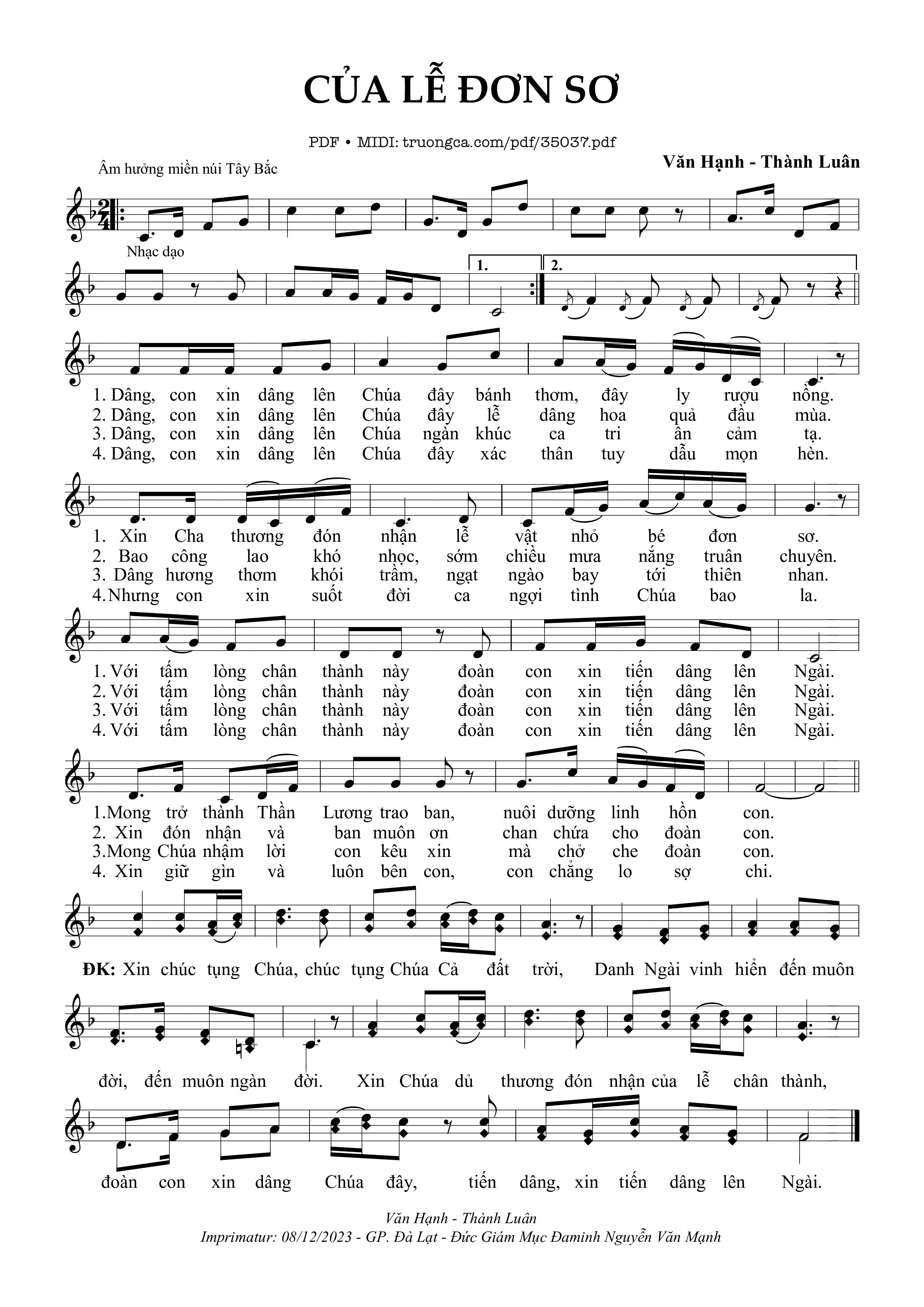 Sheet PDF of Của Lễ Đơn Sơ