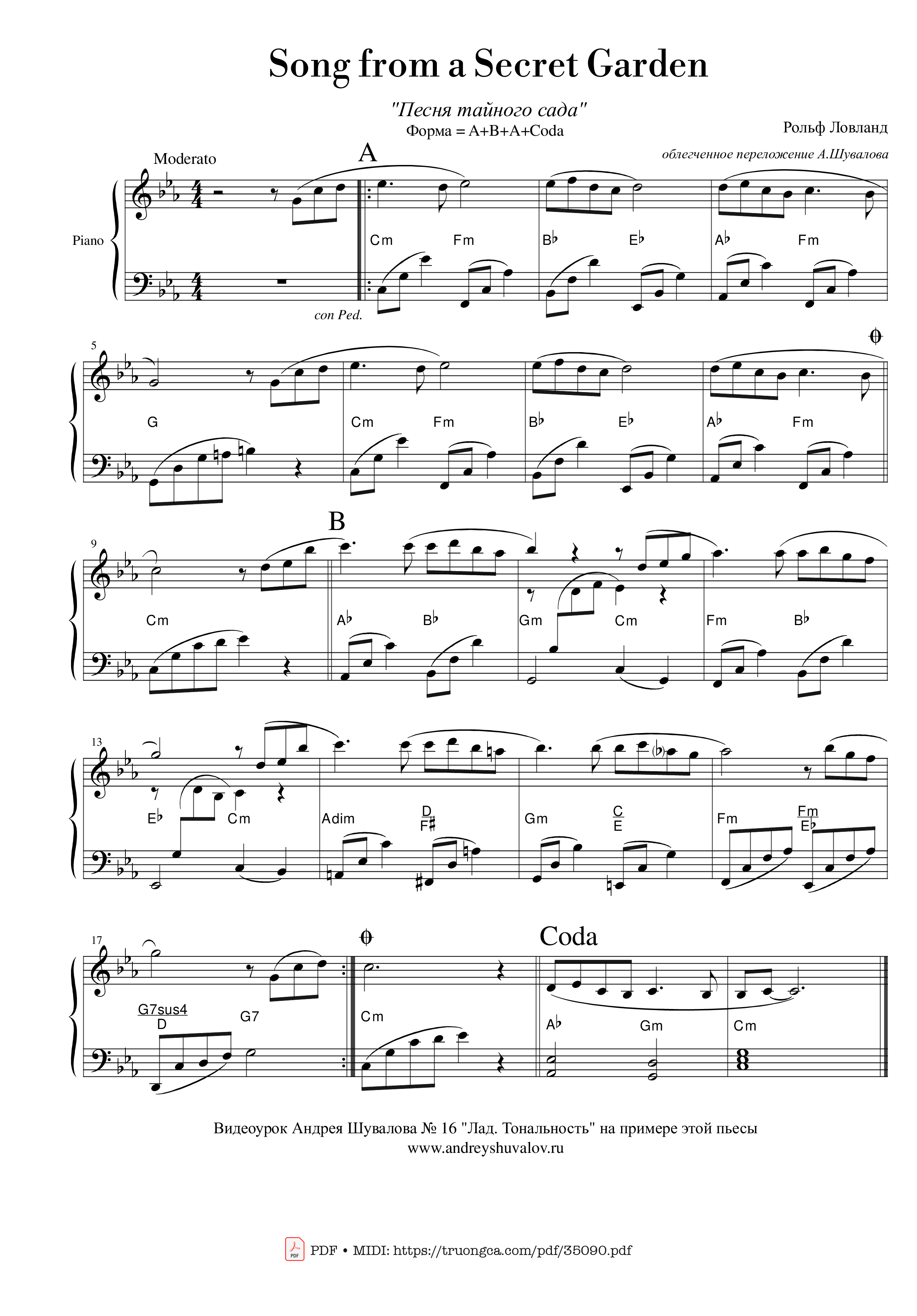 Sheet PDF of Song from a Secret Garden Piano EASY