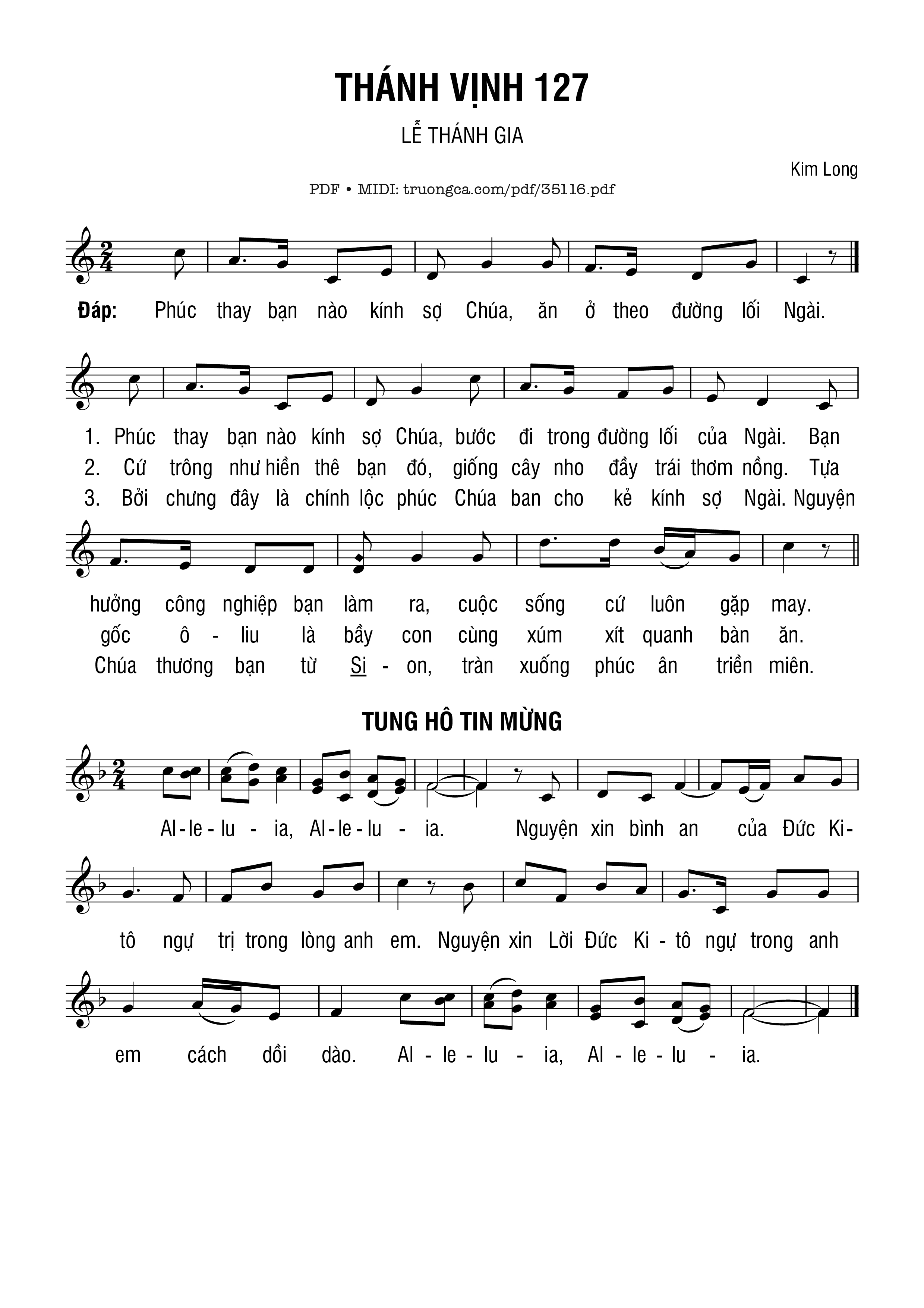 Thánh Vịnh 127, Lễ Thánh Gia