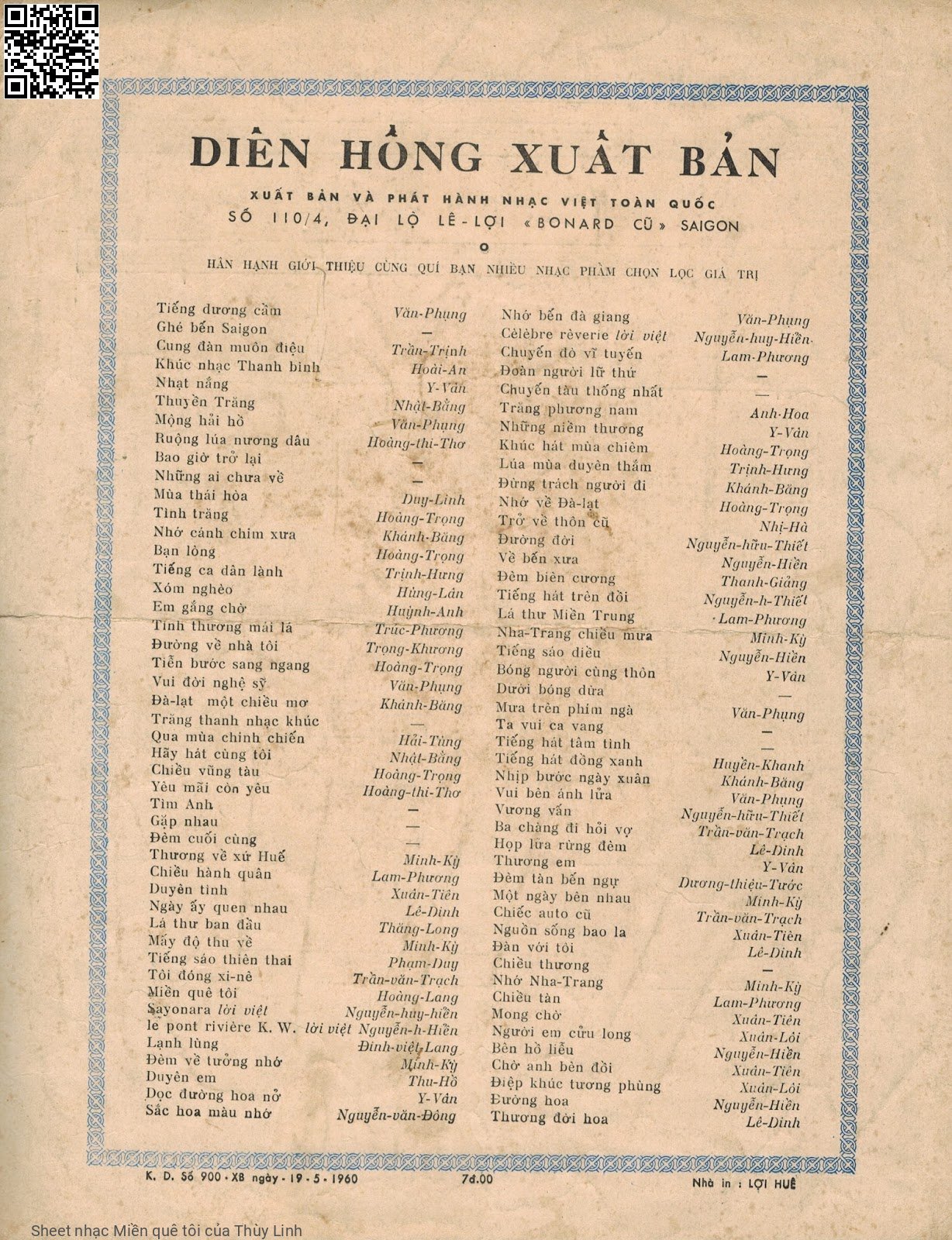 Page 4 of Sheet music PDF Miền quê tôi - Thùy Linh