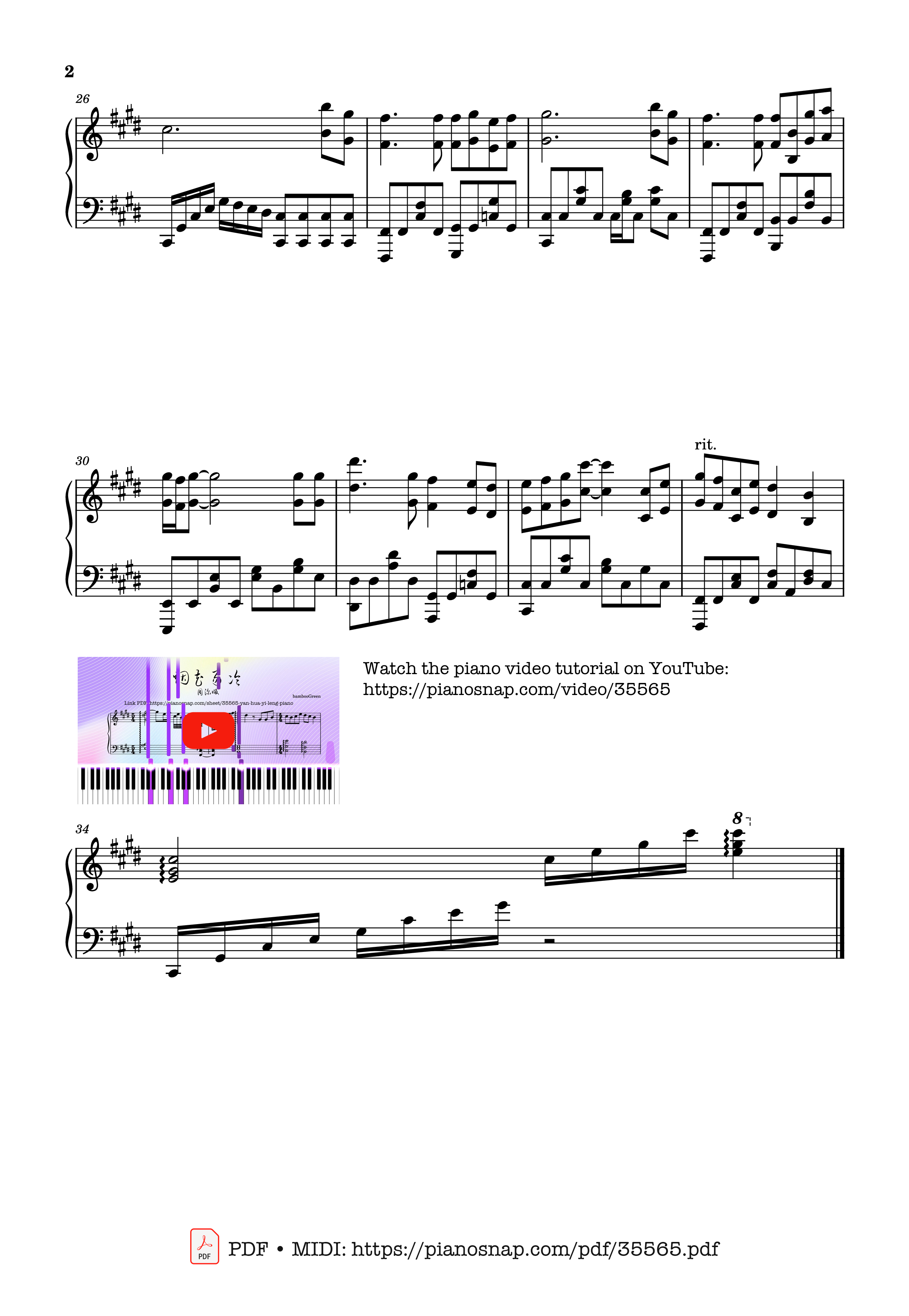 Page 2 of Sheet music PDF Piano 烟花易冷 - Fade away - Piano - 周杰伦