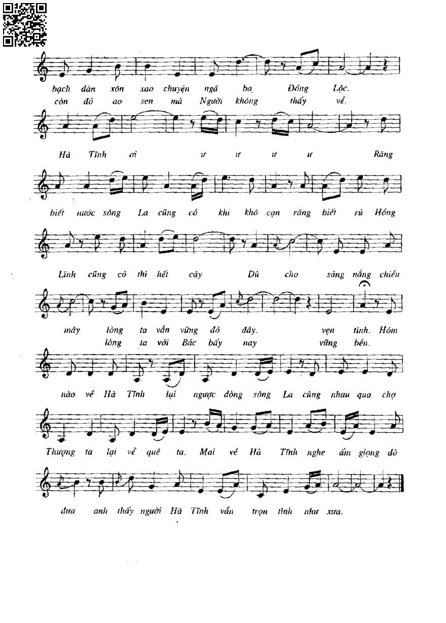 Page 2 of Sheet music PDF Mời anh về Hà Tĩnh - Trần Hoàn