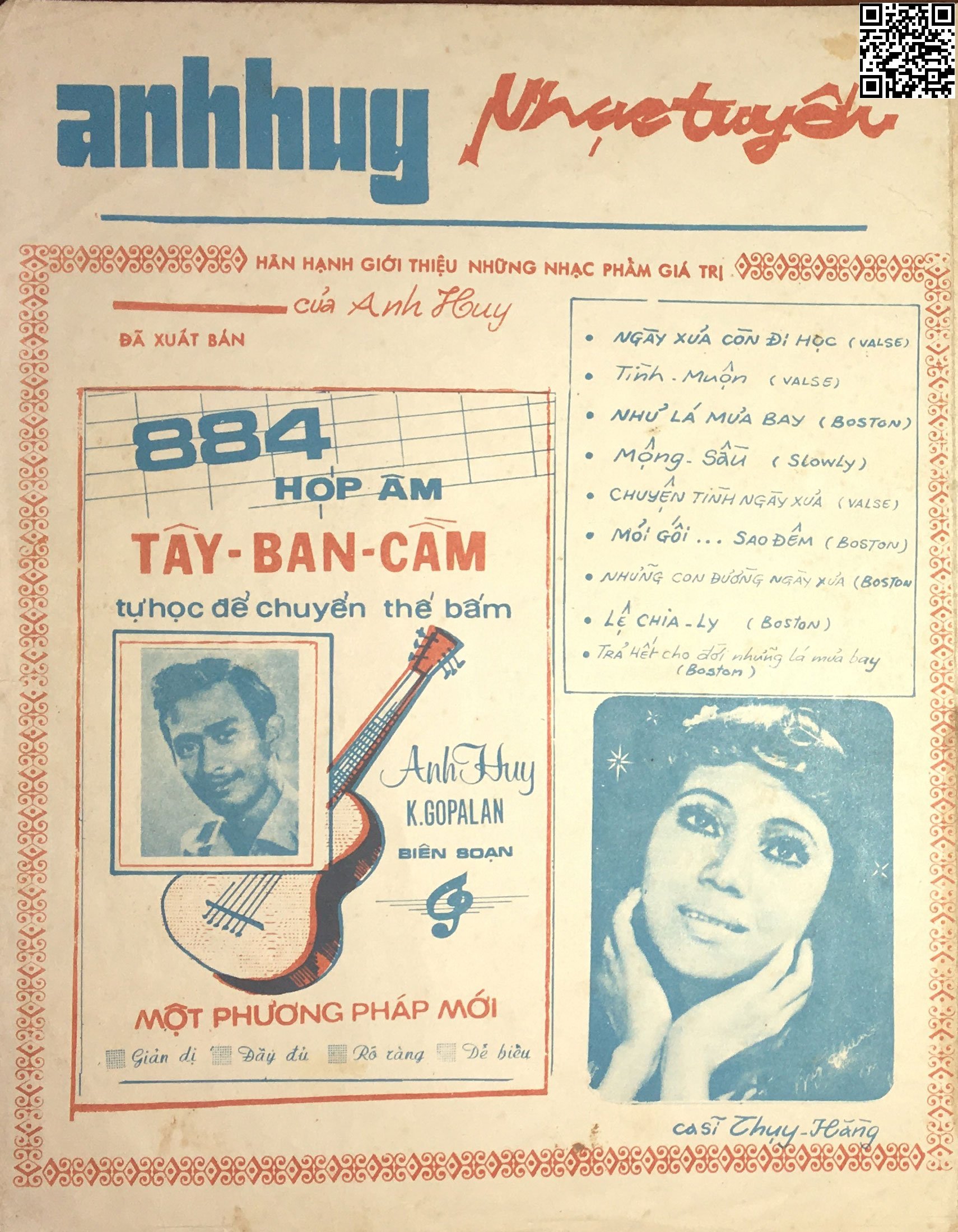 Page 4 of Sheet music PDF Mỏi gối sao đêm - Anh Huy