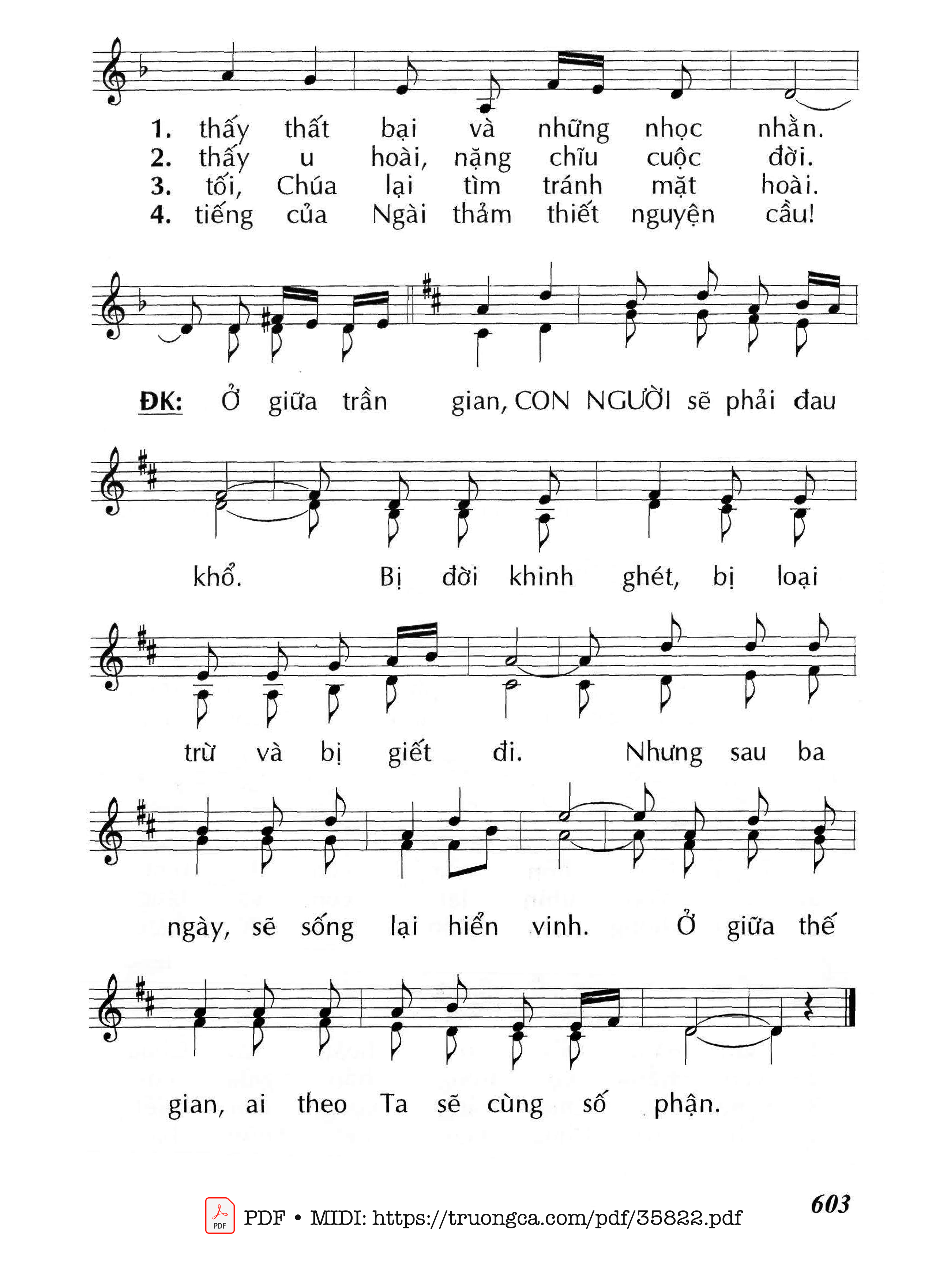 Page 2 of Sheet music PDF Ước Mơ Thế Trần - Huy Hoàng