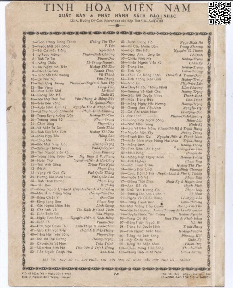 Page 4 of Sheet music PDF Mộng lành - Hoàng Trọng