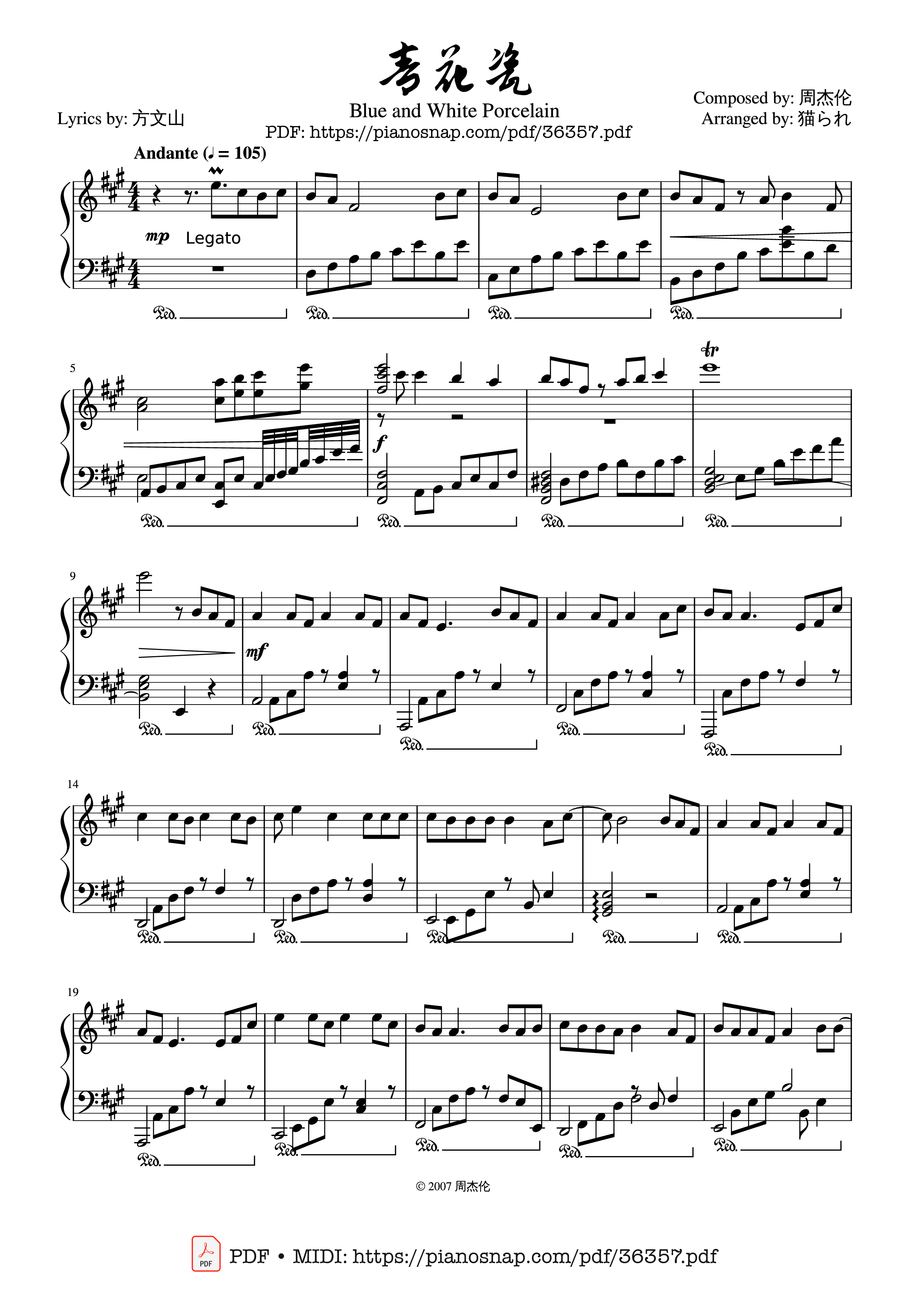 Page 1 of Sheet music PDF Piano 青花瓷 (Blue and White Porcelain) Piano - 周杰伦