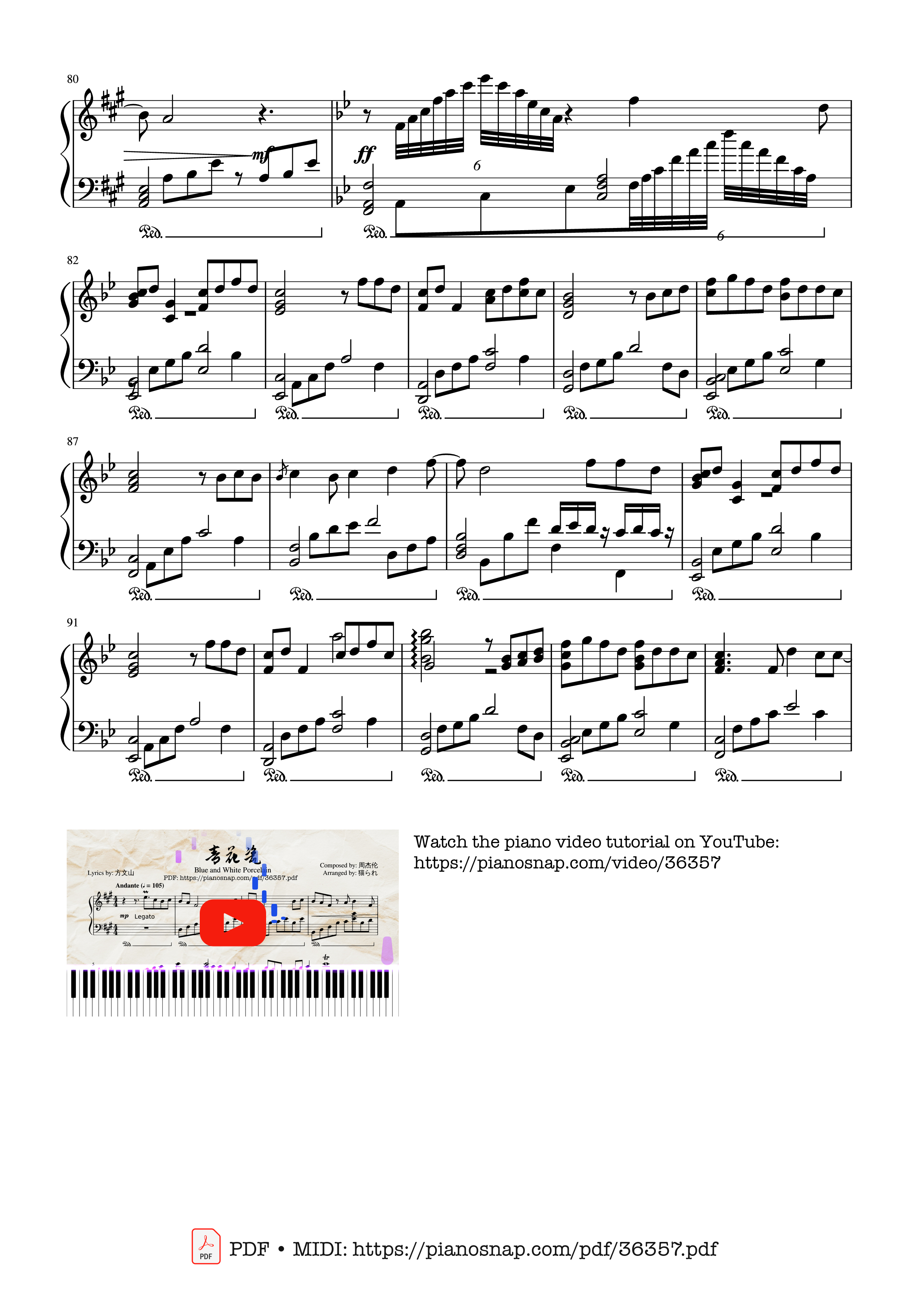 Page 4 of Sheet music PDF Piano 青花瓷 (Blue and White Porcelain) Piano - 周杰伦