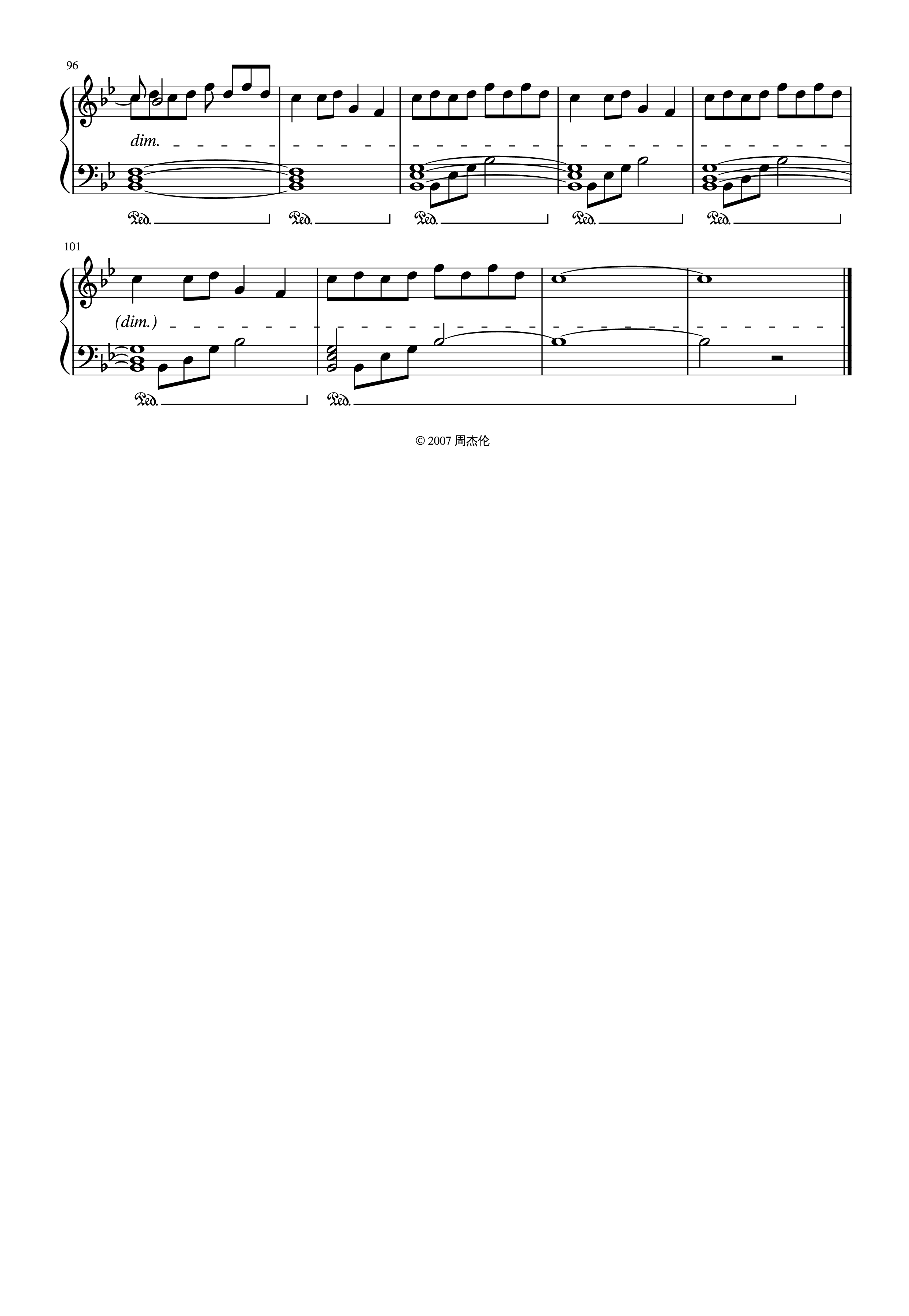 Page 5 of Sheet music PDF Piano 青花瓷 (Blue and White Porcelain) Piano - 周杰伦