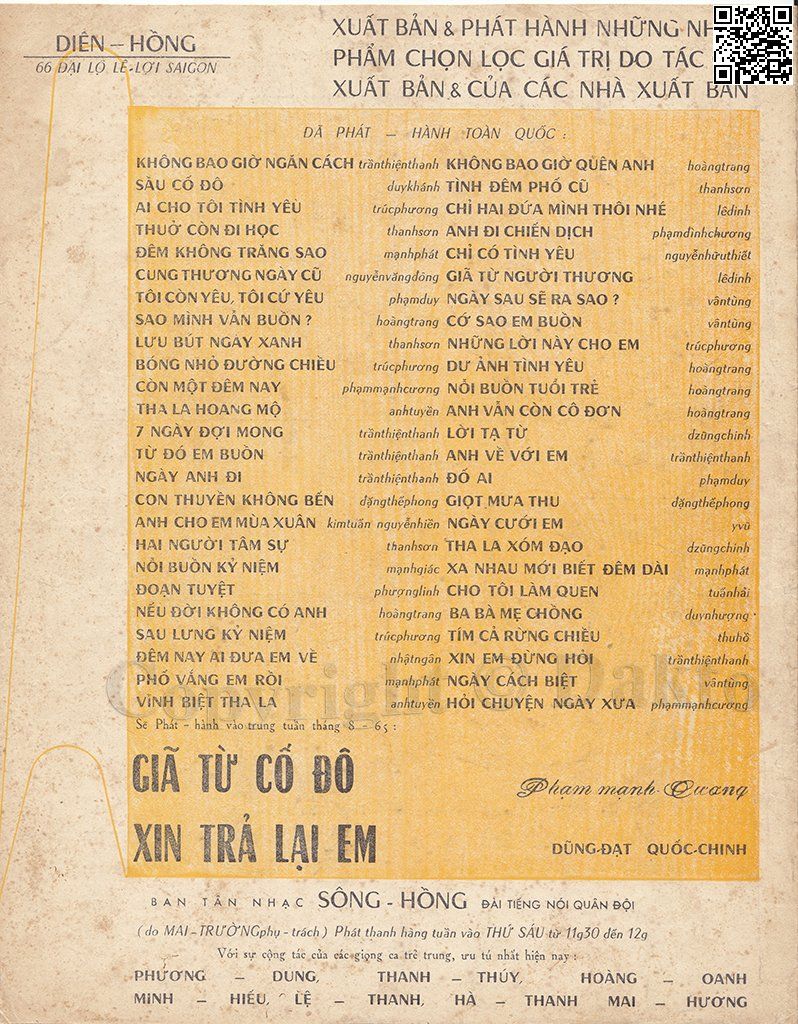 Page 4 of Sheet music PDF Bảy ngày đợi mong - Trần Thiện Thanh