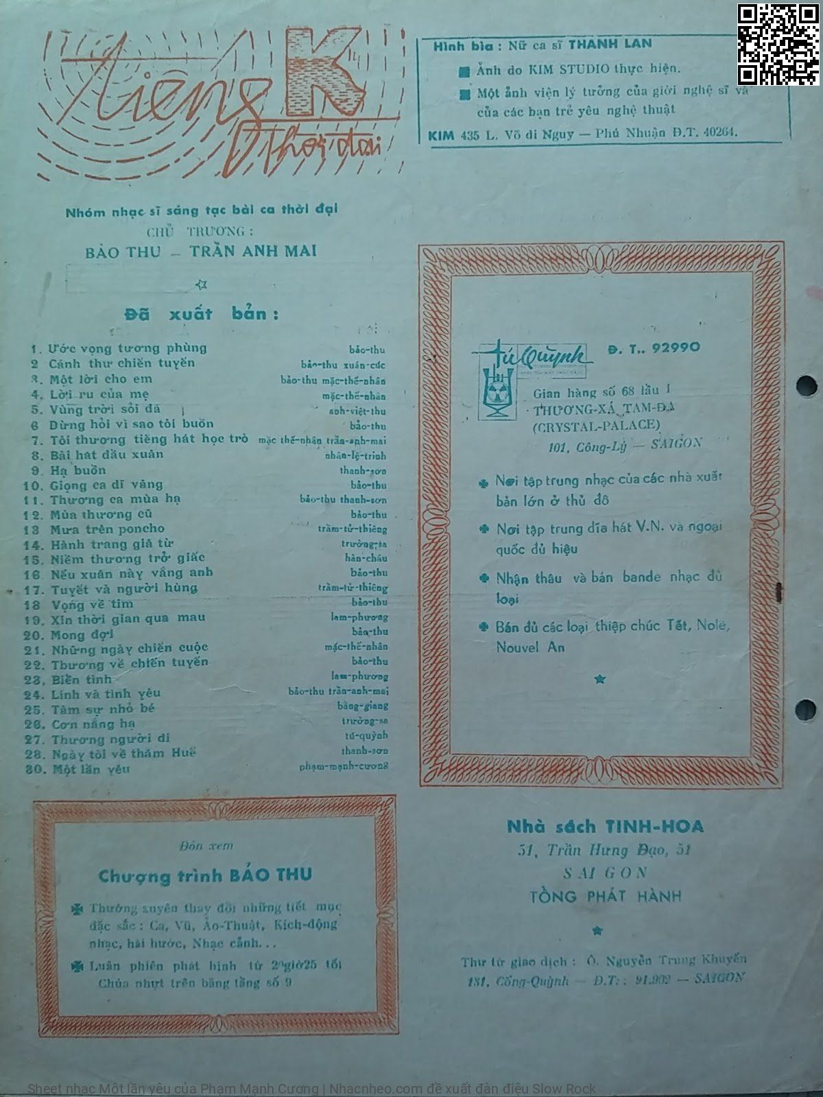 Page 4 of Sheet music PDF Một lần yêu - Phạm Mạnh Cương