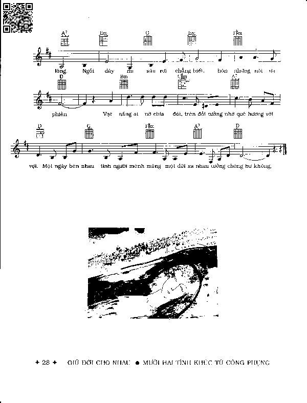 Page 3 of Sheet music PDF Một mình trên đồi nhớ - Từ Công Phụng