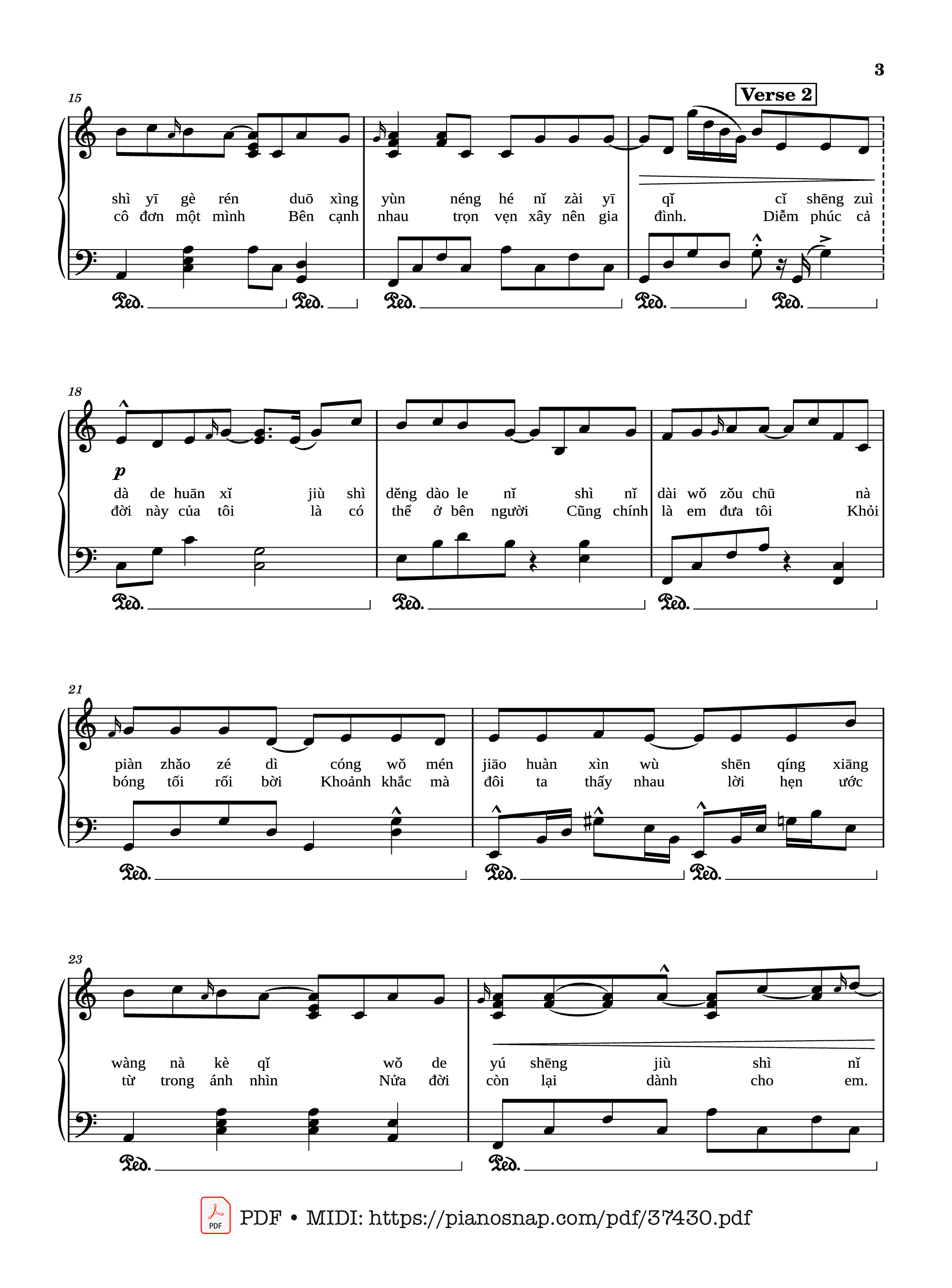 Page 2 of Sheet music PDF Piano 50 năm về sau Piano (五十年以后) - Hải Lai A Mộc