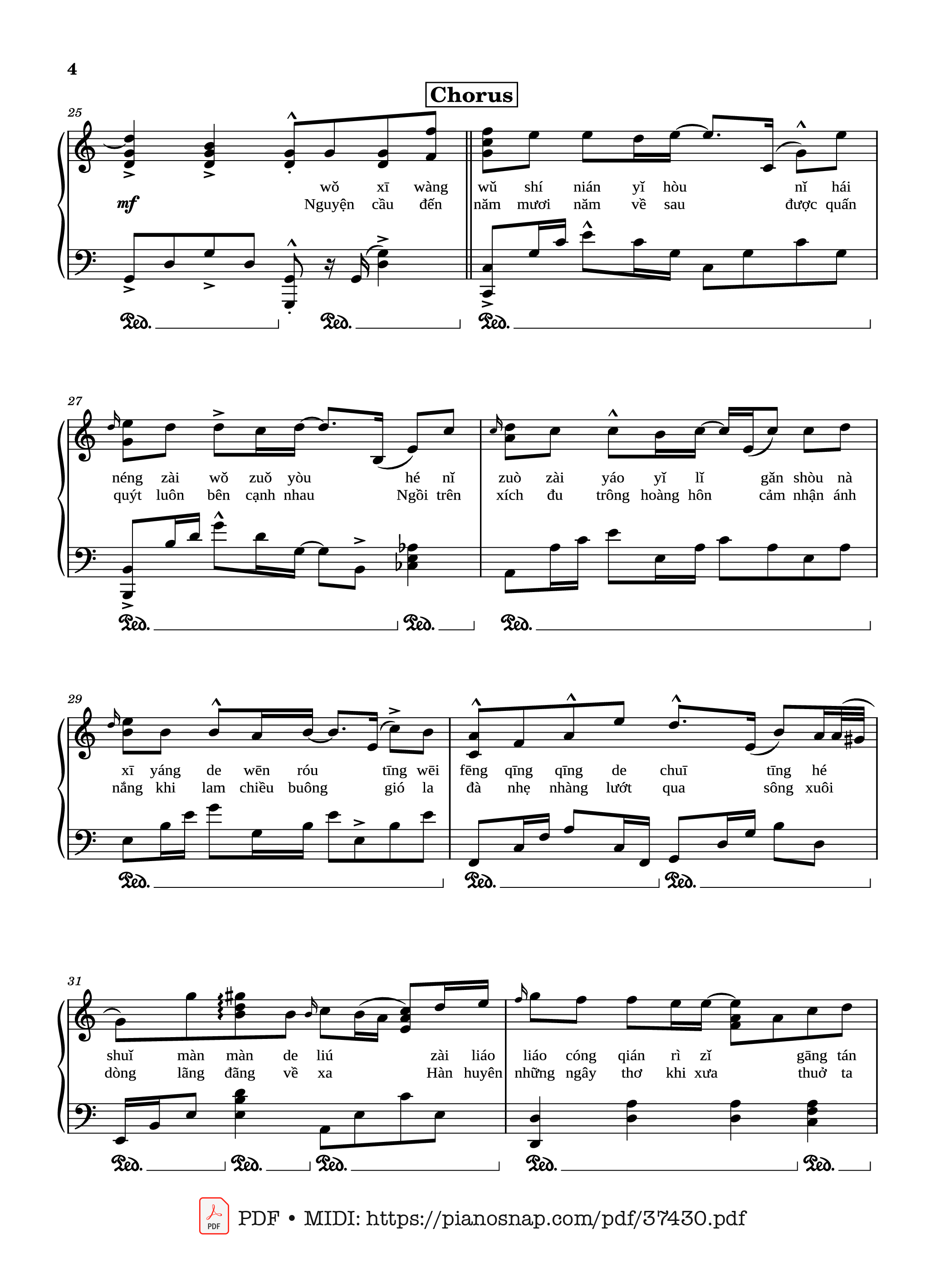 Page 3 of Sheet music PDF Piano 50 năm về sau Piano (五十年以后) - Hải Lai A Mộc
