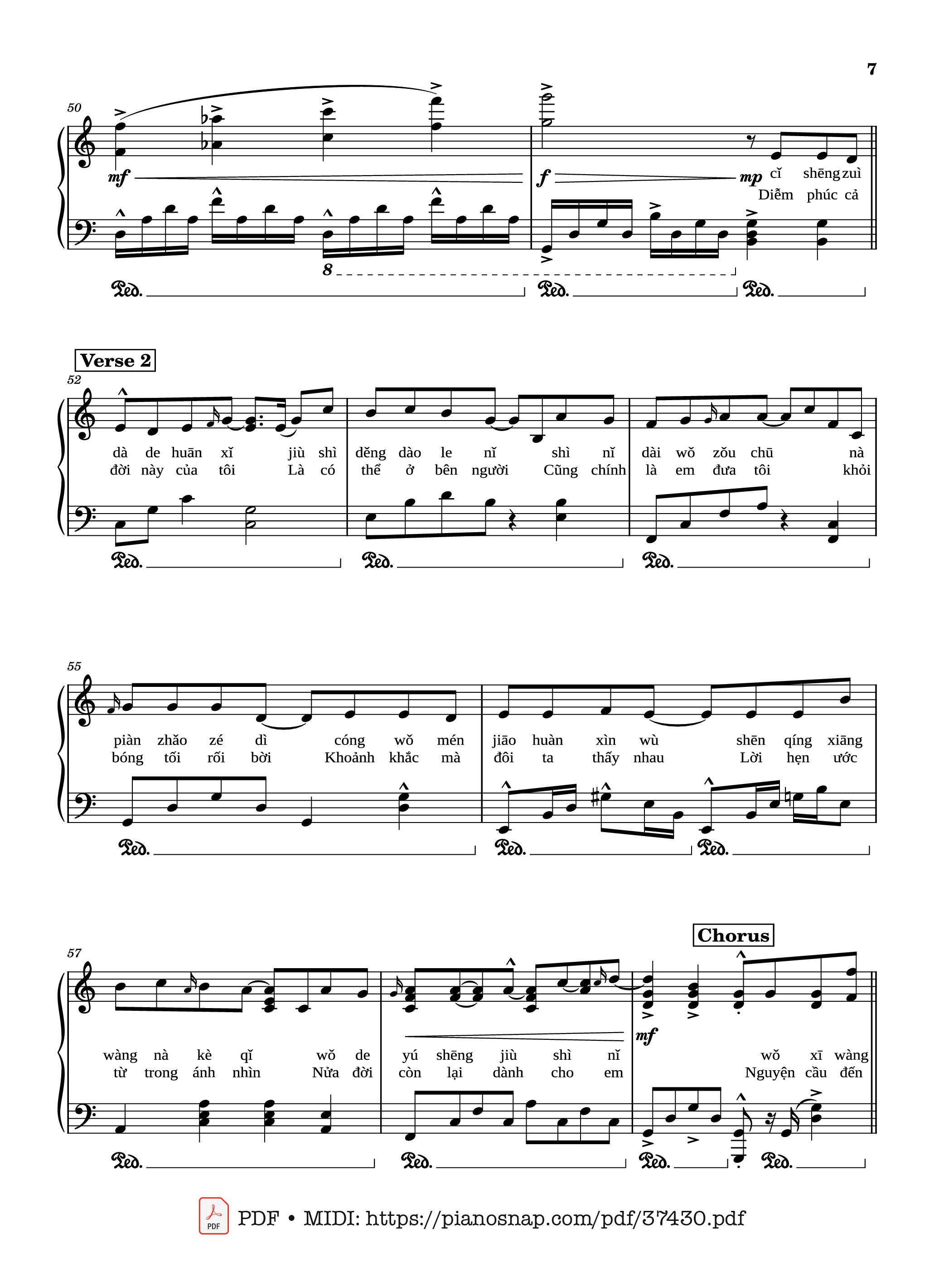 Page 6 of Sheet music PDF Piano 50 năm về sau Piano (五十年以后) - Hải Lai A Mộc
