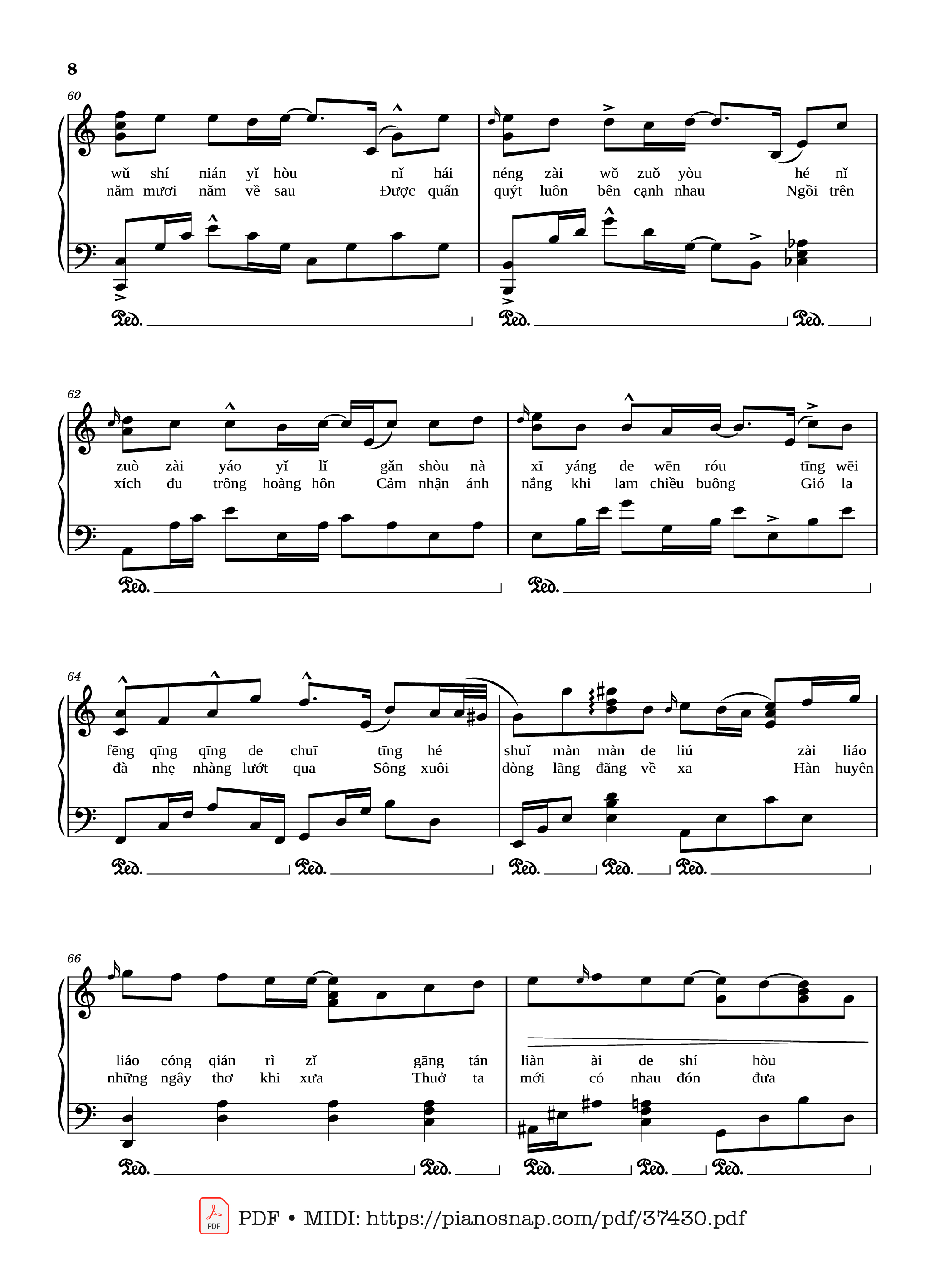 Page 7 of Sheet music PDF Piano 50 năm về sau Piano (五十年以后) - Hải Lai A Mộc
