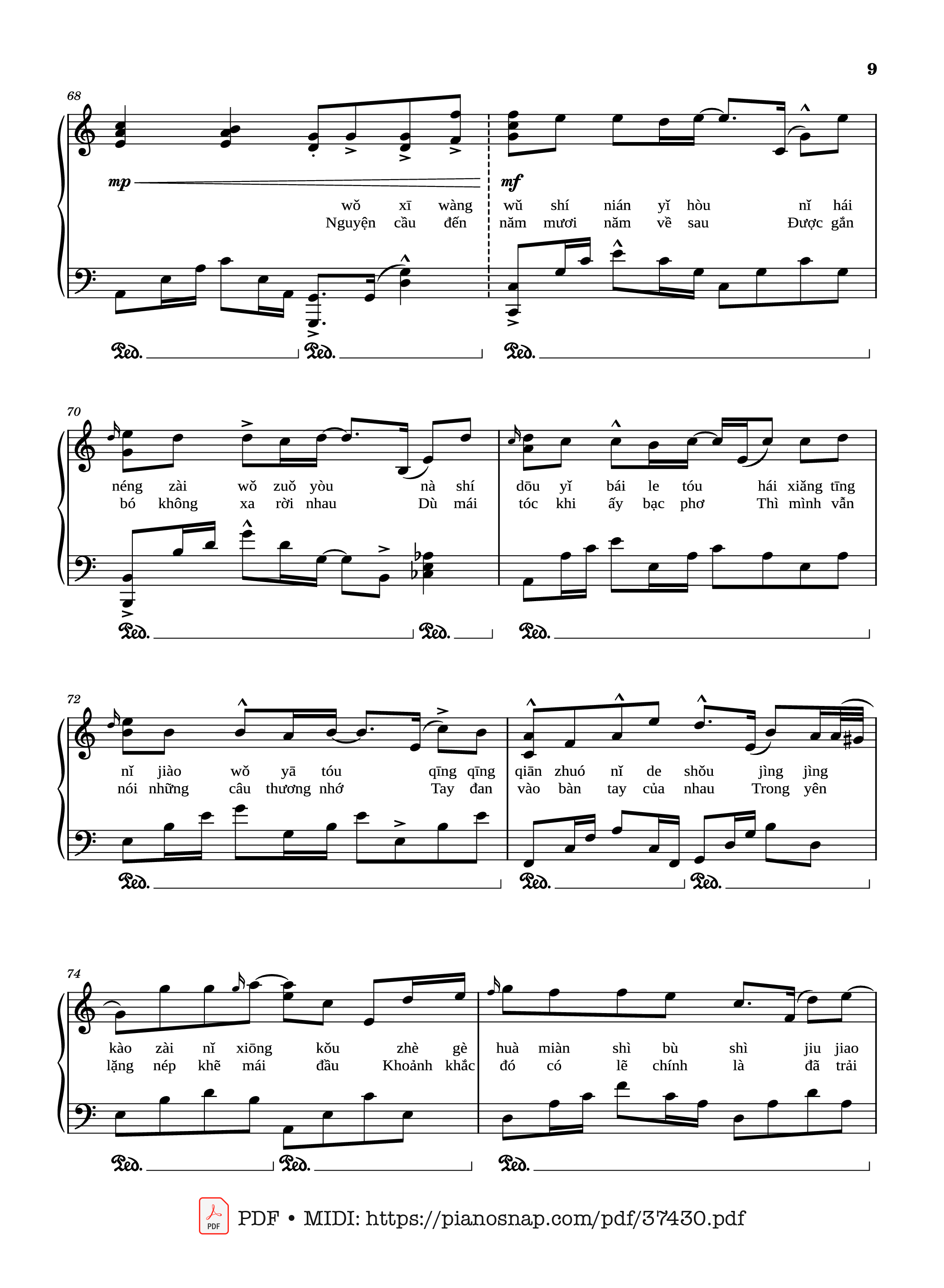 Page 8 of Sheet music PDF Piano 50 năm về sau Piano (五十年以后) - Hải Lai A Mộc