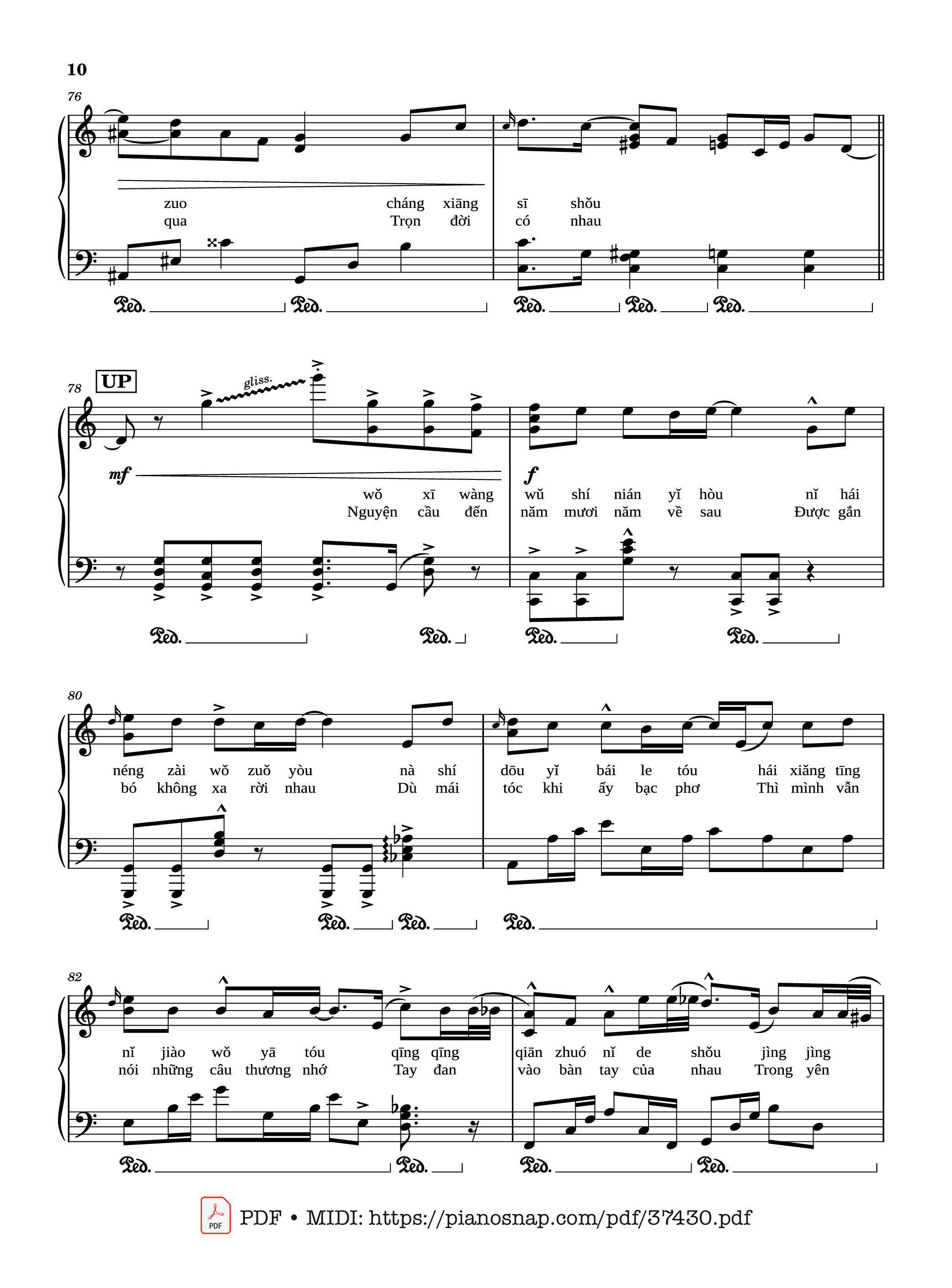 Page 9 of Sheet music PDF Piano 50 năm về sau Piano (五十年以后) - Hải Lai A Mộc