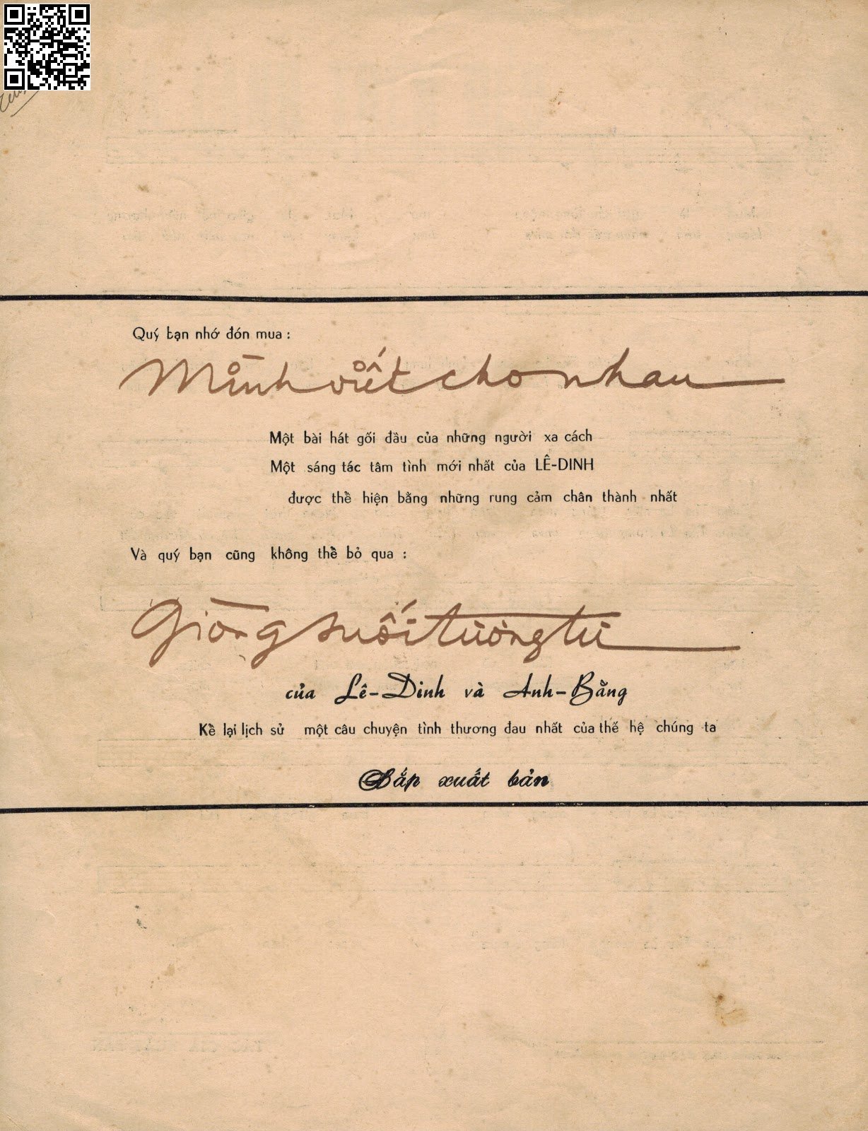 Page 4 of Sheet music PDF Mưa lạnh trên đèo - Lê Dinh