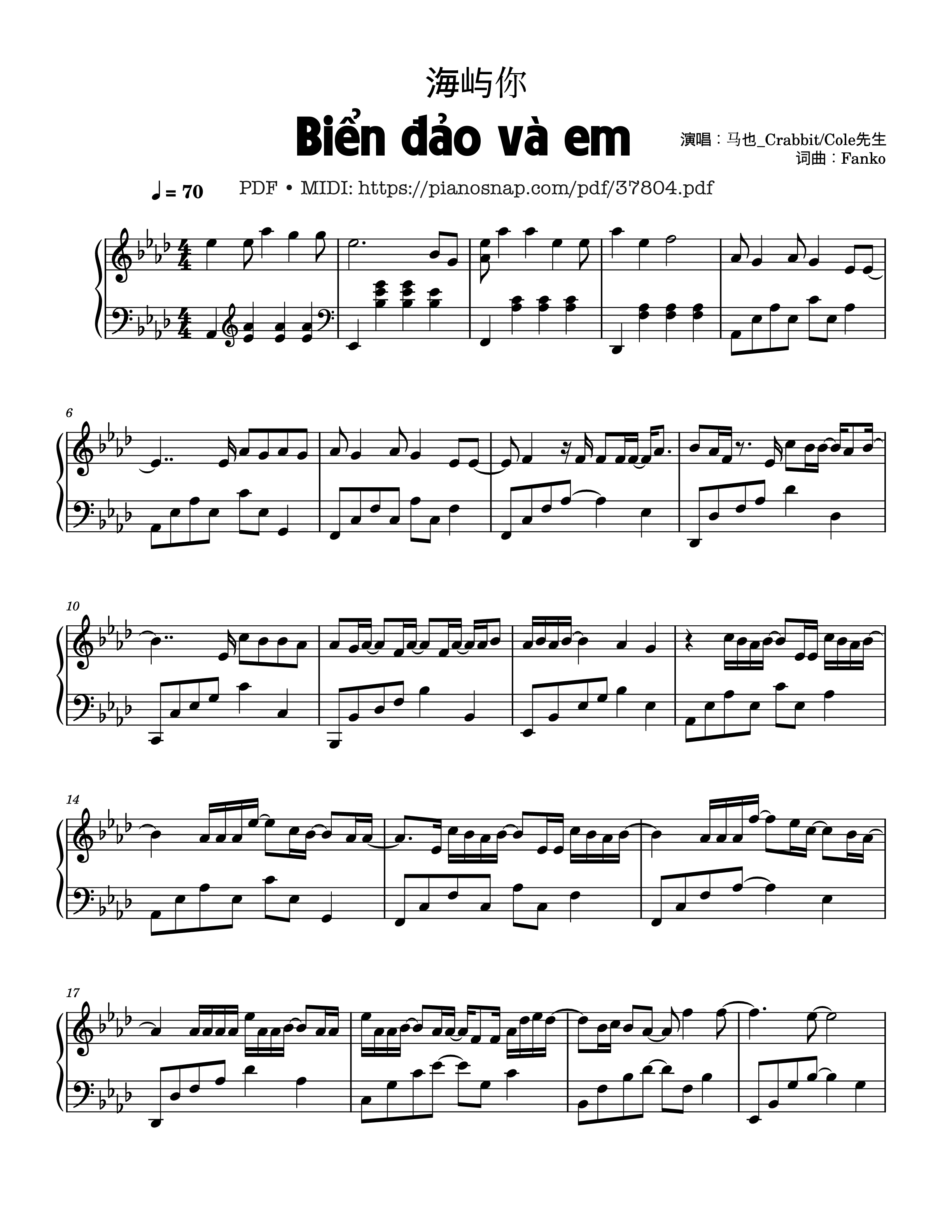 Page 1 of Sheet music PDF Piano Biển đảo và em (海屿你) - Sea Island You Piano - 马也