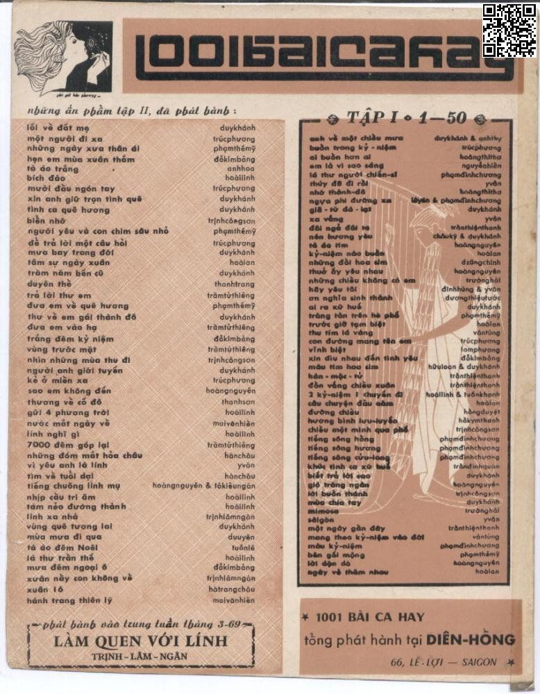 Page 4 of Sheet music PDF Mùa mưa đi qua - Hà Phương