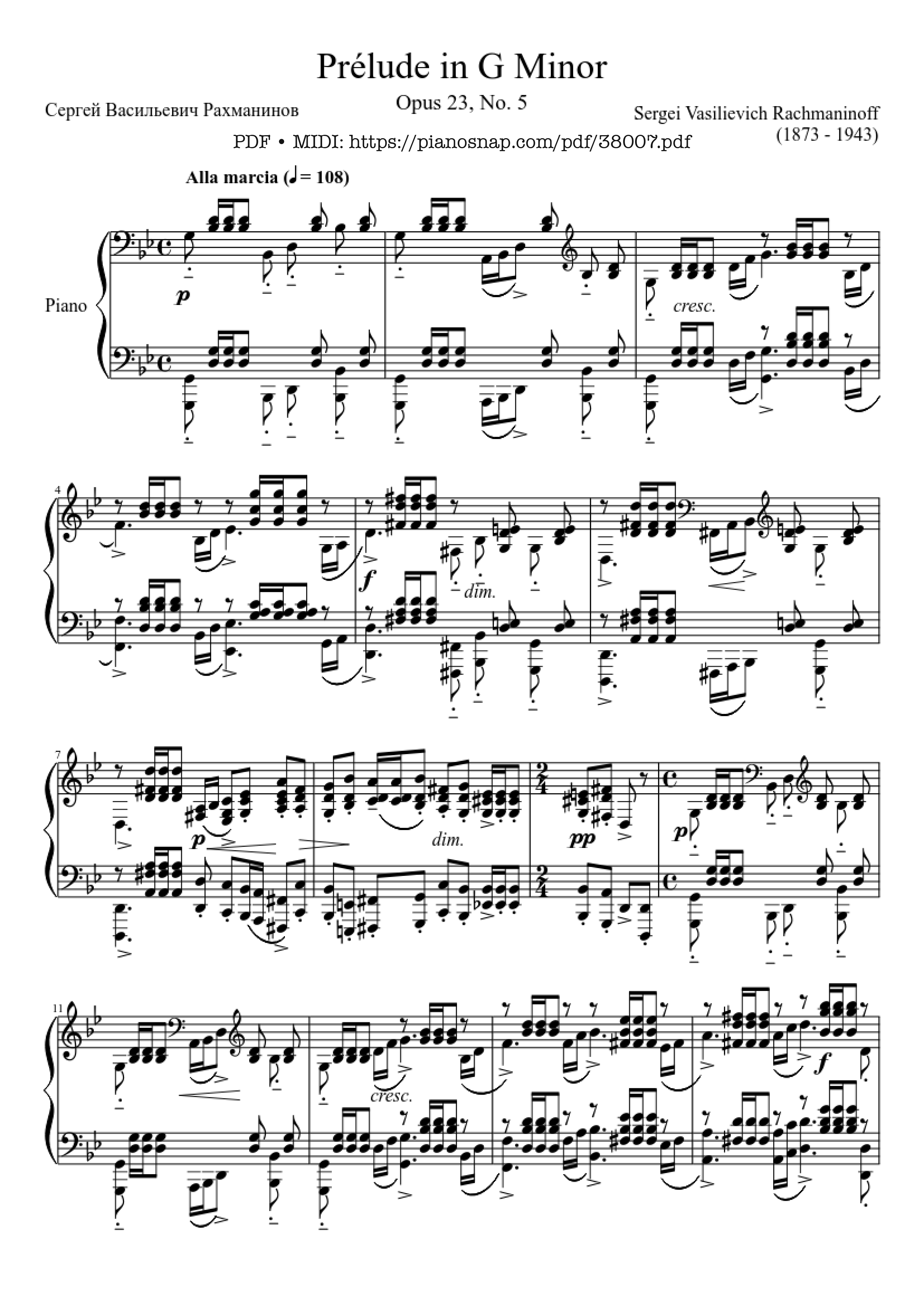Page 1 of Sheet music PDF Piano Prélude Opus 23 No. 5 in G Minor Piano - Sergei Rachmaninoff