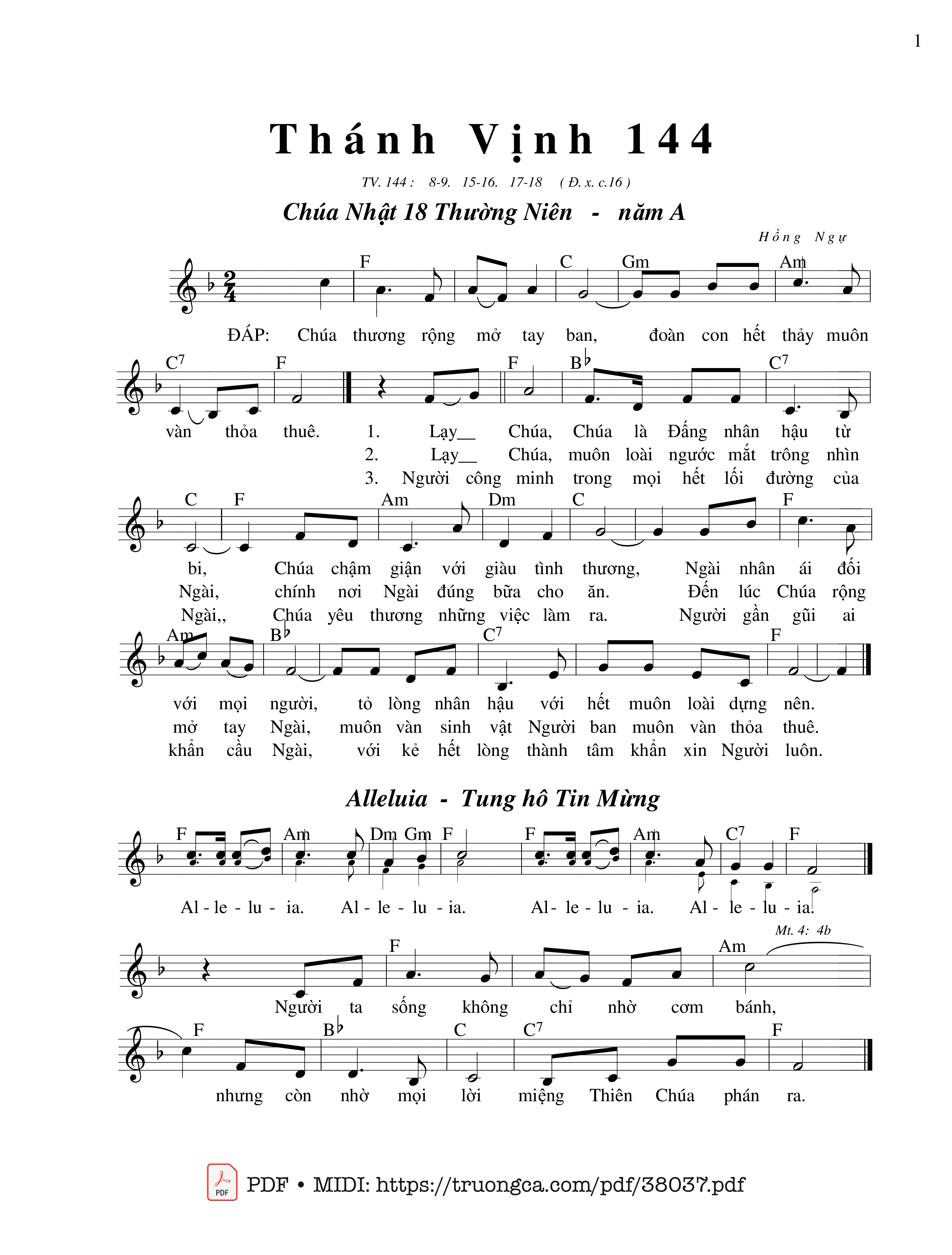 Page 1 of Sheet music PDF Thánh Vịnh 144, Chúa Nhật 18A Thường Niên - Hồng Ngự