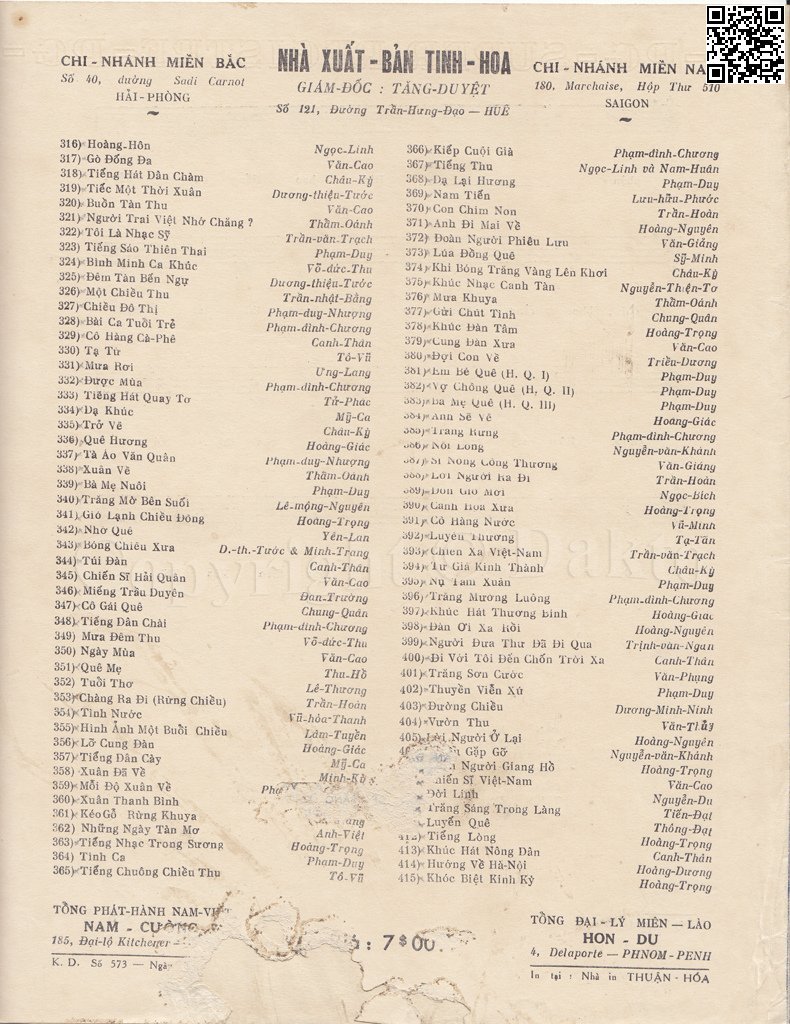 Page 4 of Sheet music PDF Mùa thi - Đỗ Kim Bảng