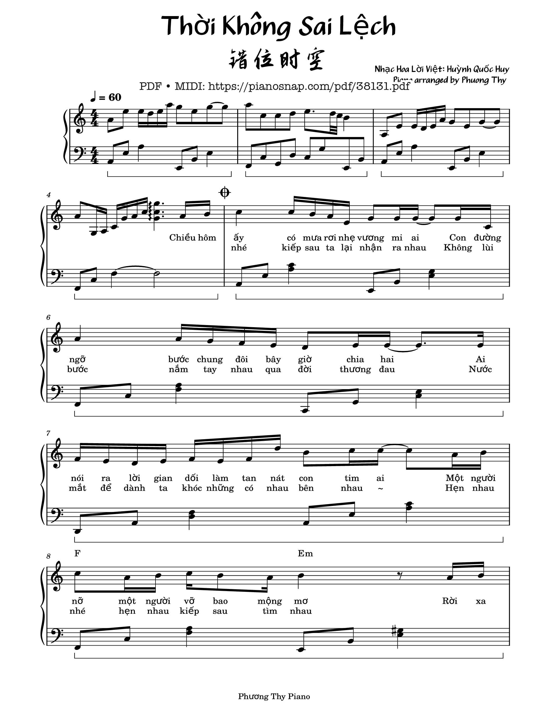 Page 1 of Sheet music PDF Piano Thời Không Sai Lệch - 艾辰