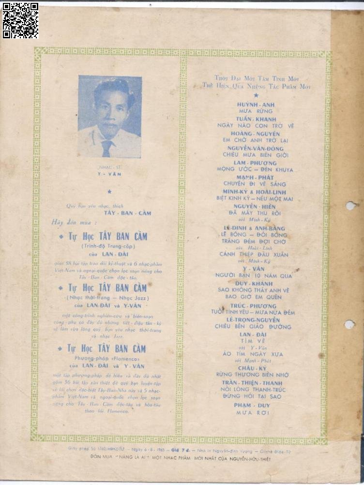 Page 4 of Sheet music PDF Mùa thương tay đợi mắt chờ - Y Vân