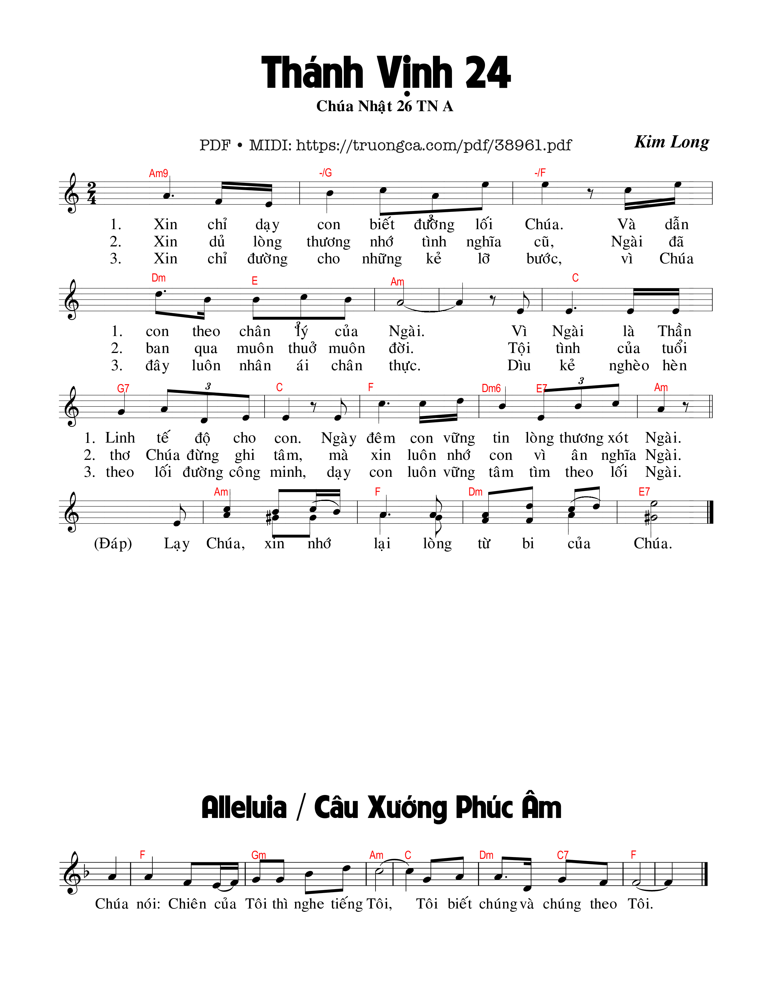 Lạy Chúa xin nhớ lại lượng từ bi của Chúa, Trang 1