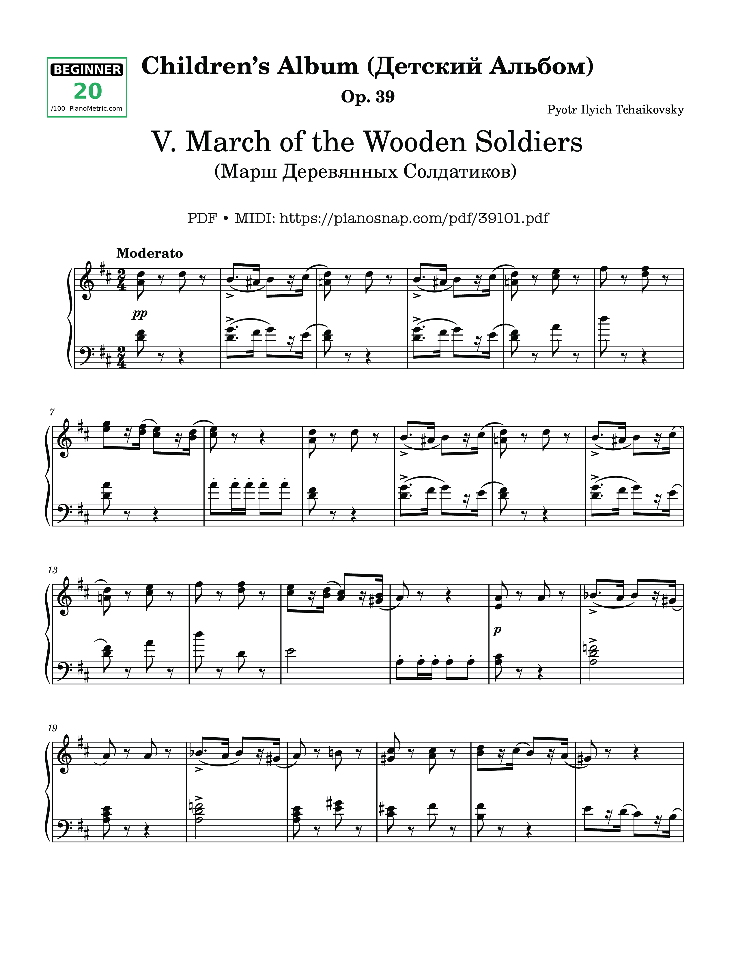 Page 1 of Sheet music PDF March of the Wooden Soldiers, Children