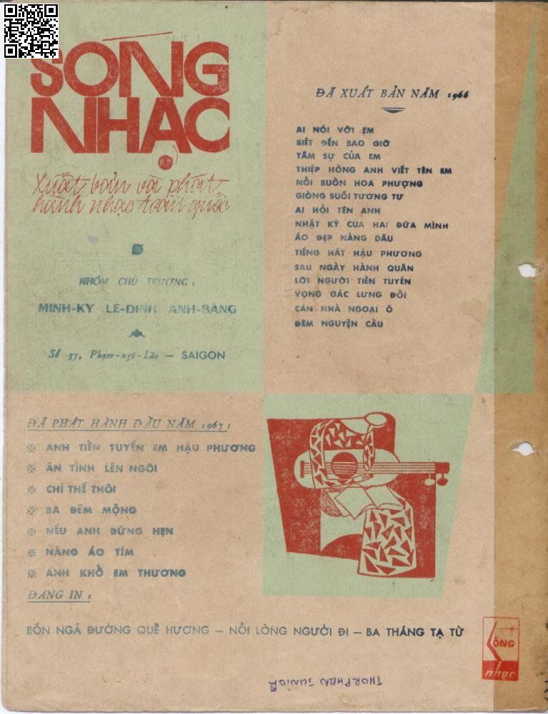 Page 4 of Sheet music PDF Nếu anh đừng hẹn - Dạ Cầm