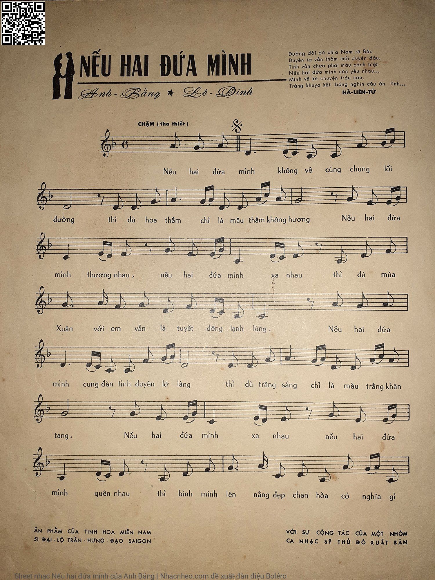 Page 2 of Sheet music PDF Nếu hai đứa mình - Anh Bằng