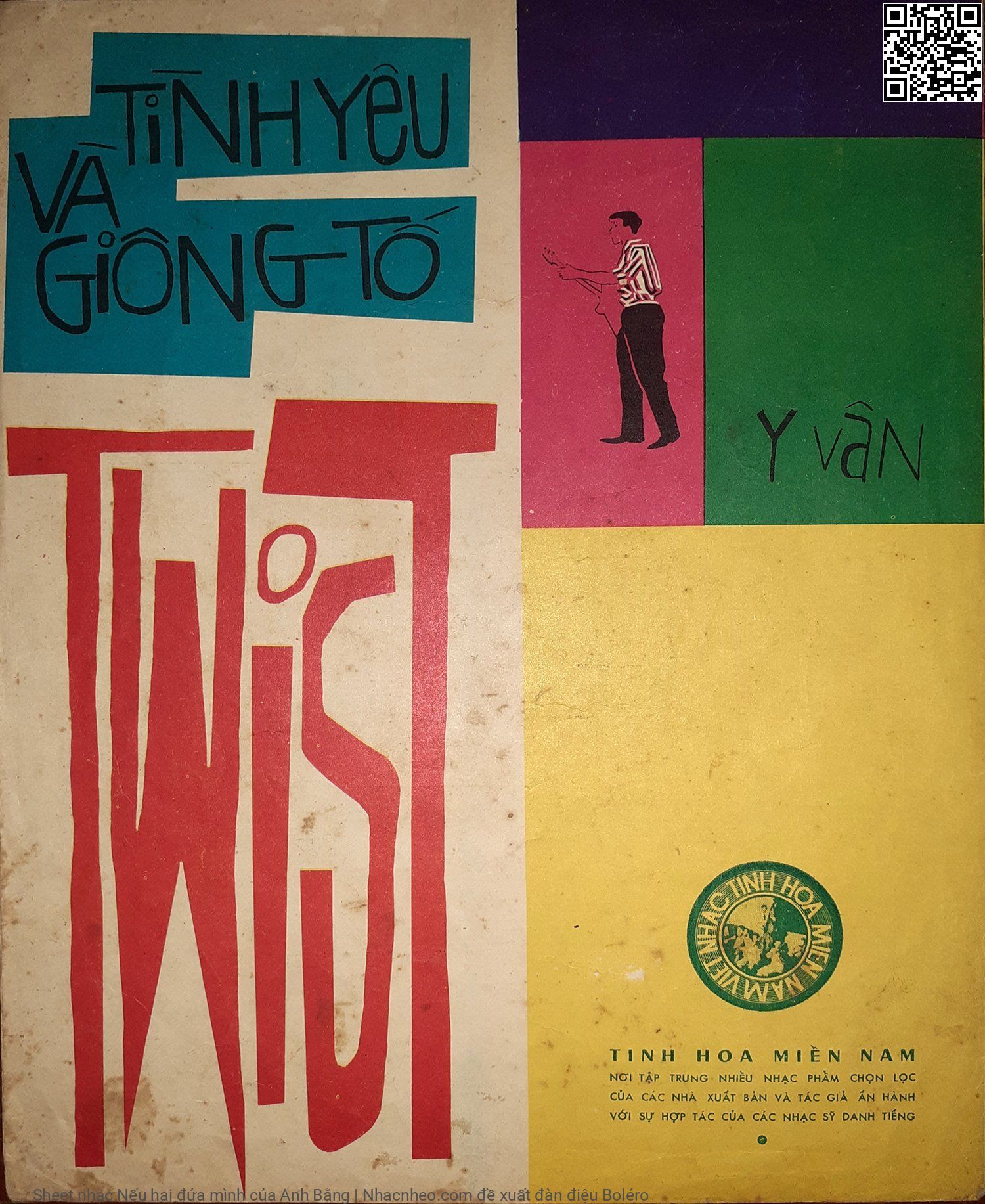 Page 4 of Sheet music PDF Nếu hai đứa mình - Anh Bằng