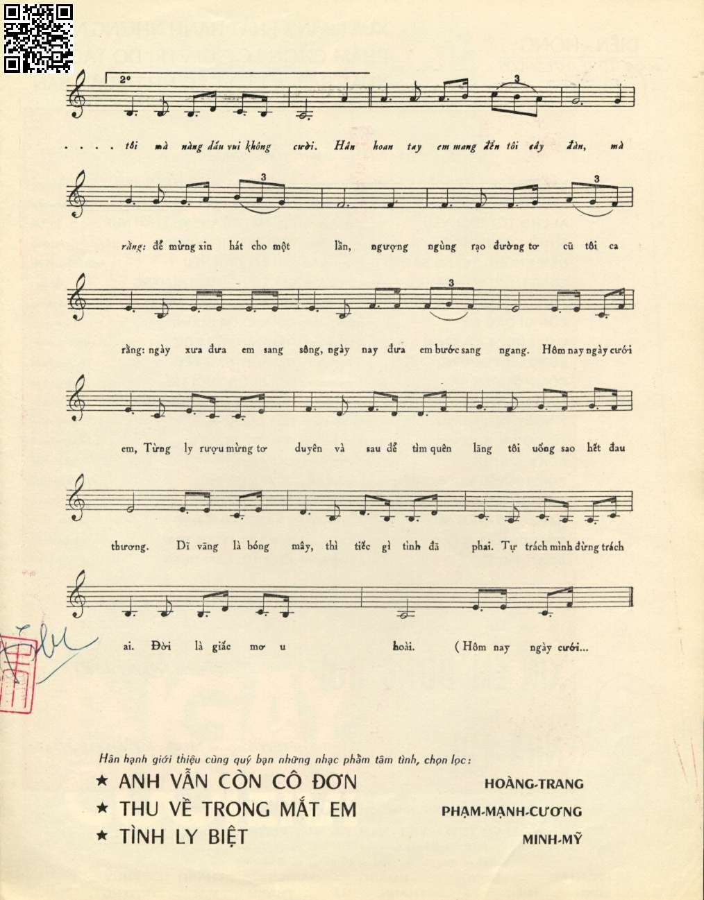 Page 3 of Sheet music PDF Ngày cưới em - Y Vũ