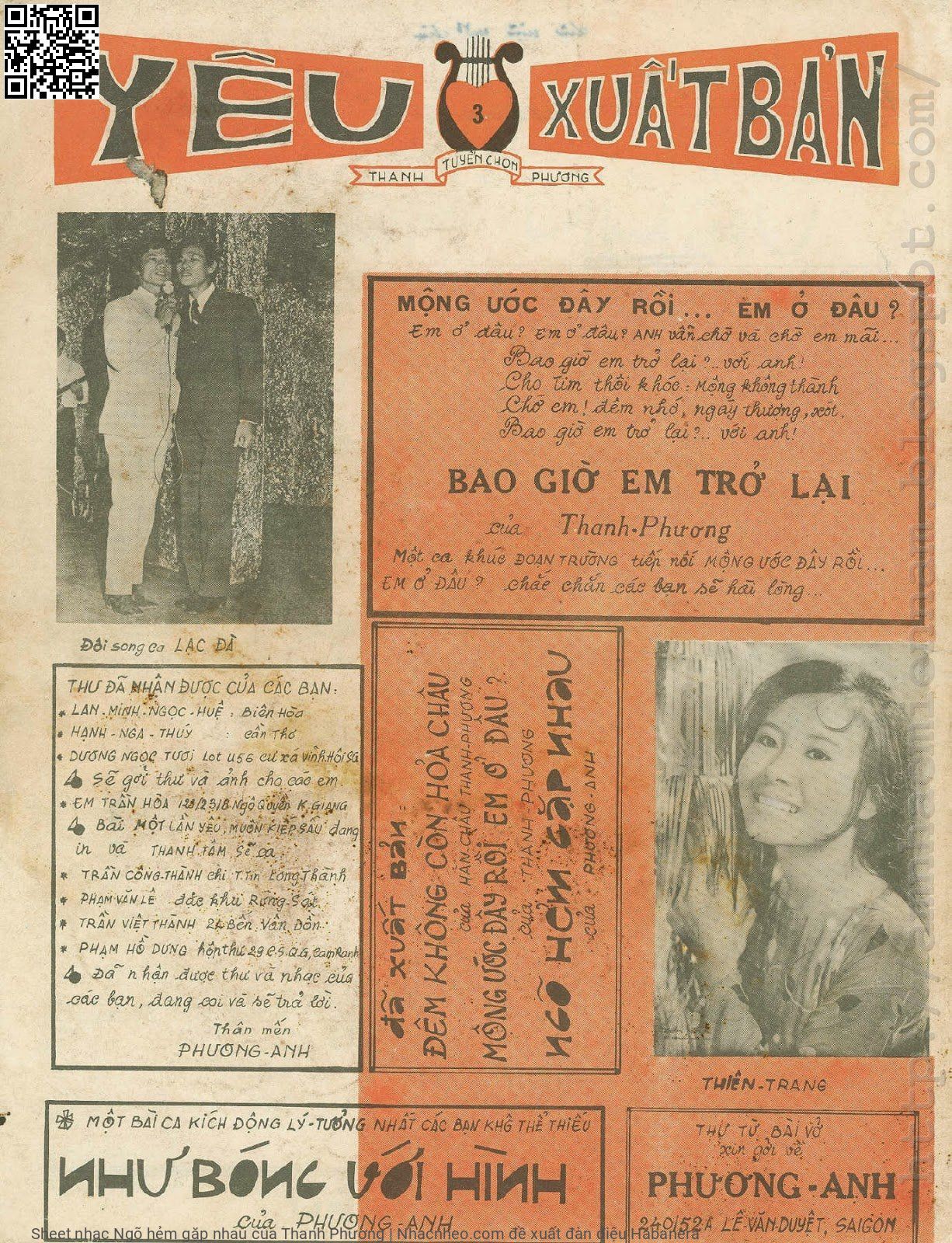 Page 4 of Sheet music PDF Ngõ hẻm gặp nhau - Thanh Phương