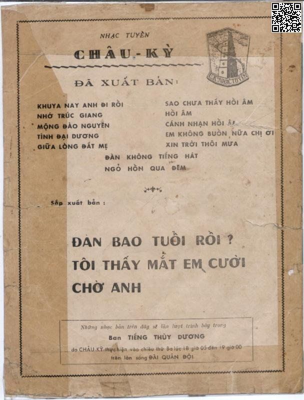 Page 4 of Sheet music PDF Ngỏ hồn qua đêm - Triết Giang