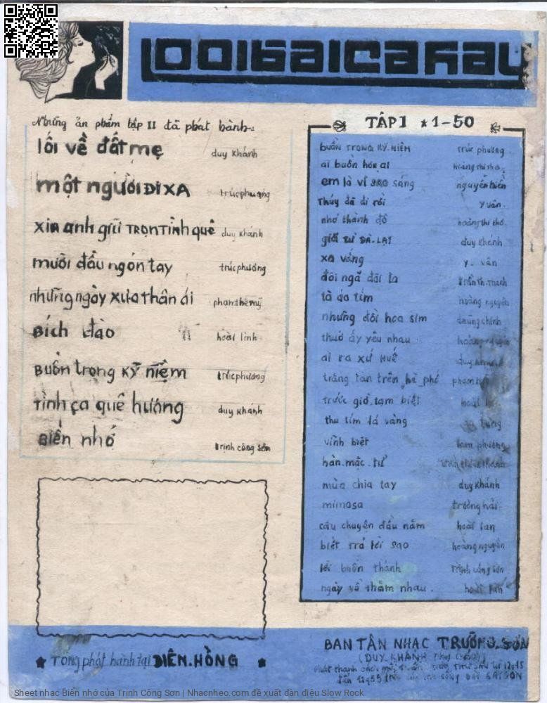 Page 4 of Sheet music PDF Biển nhớ - Trịnh Công Sơn