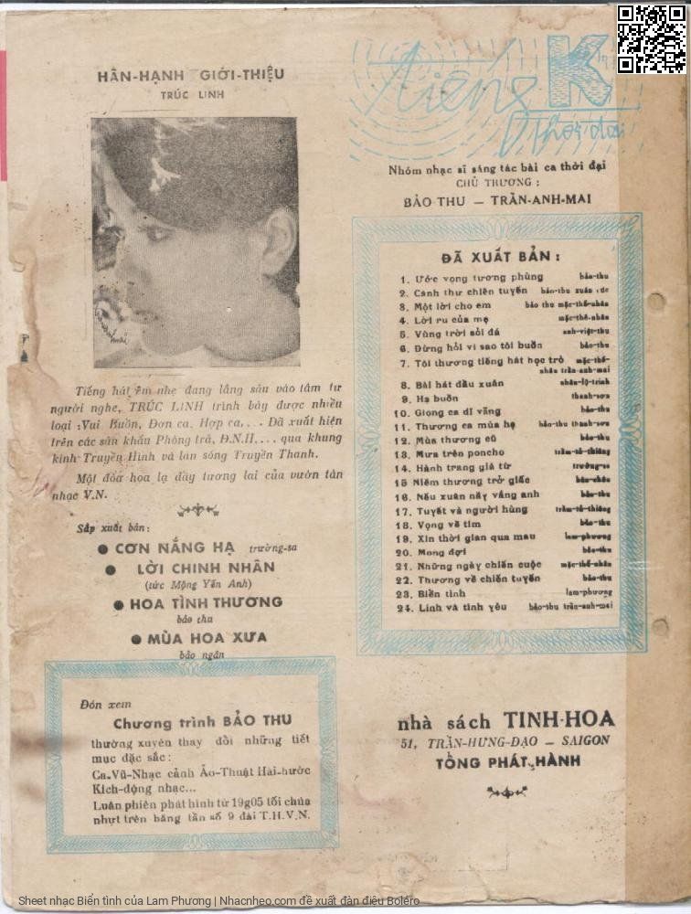 Page 4 of Sheet music PDF Biển tình - Lam Phương