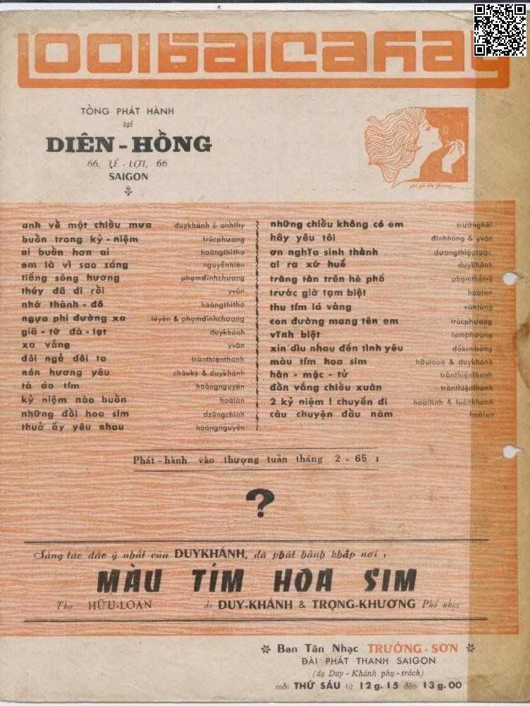 Page 4 of Sheet music PDF Những chiều không có em - Trường Hải