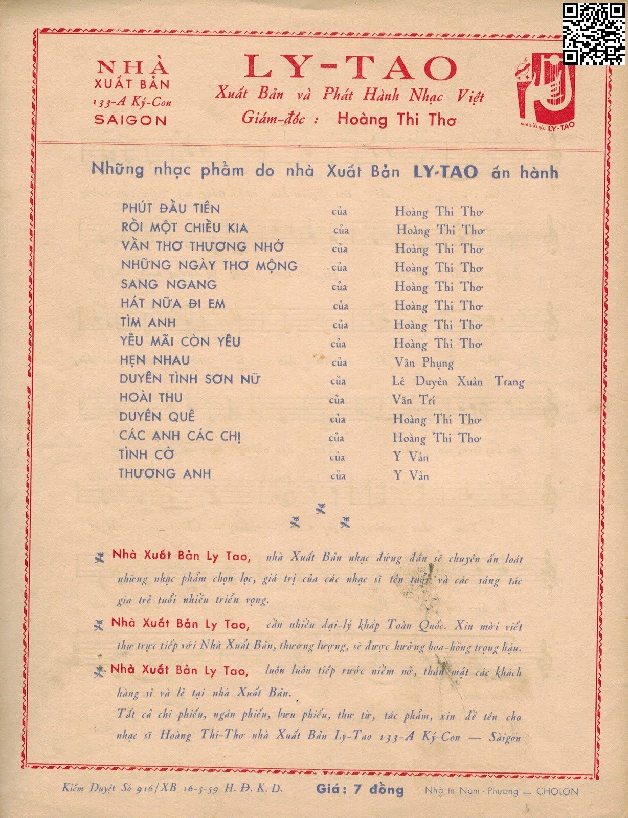 Page 6 of Sheet music PDF Những ngày thơ mộng - Hoàng Thi Thơ