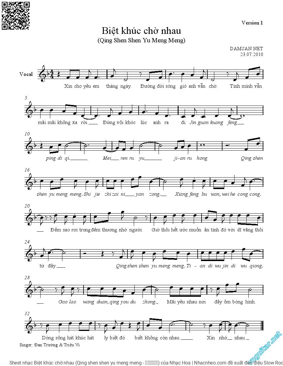 Sheet PDF of Biệt khúc chờ nhau (Qing shen shen yu meng meng - 情深深雨濛濛)